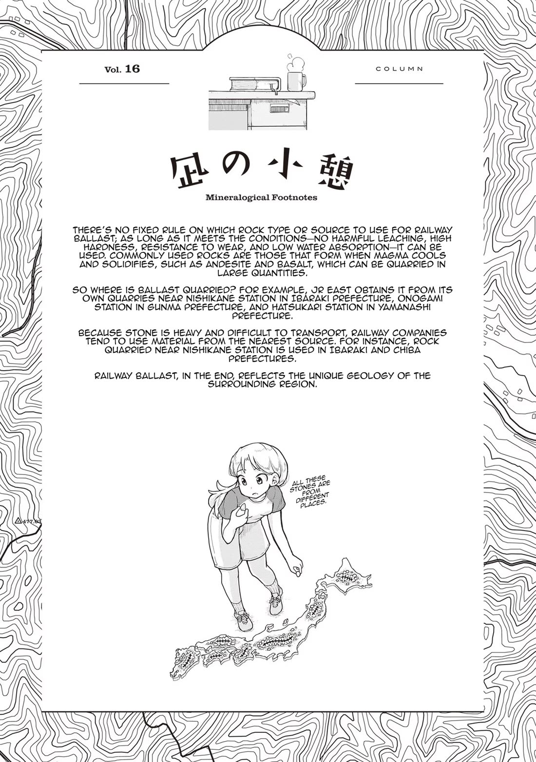 Introduction to Mineralogy chapter 16 page 33