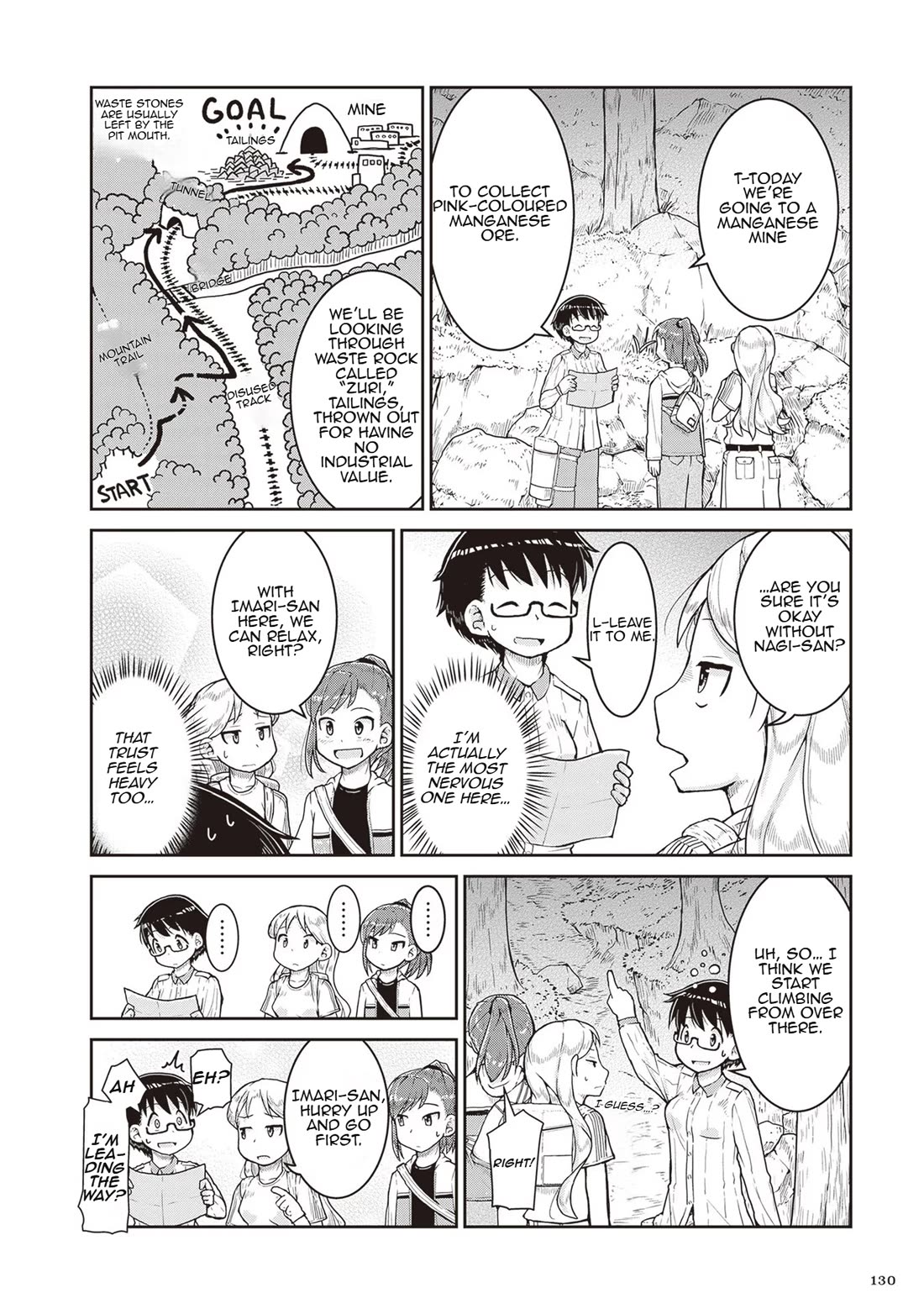 Introduction to Mineralogy chapter 16 page 4