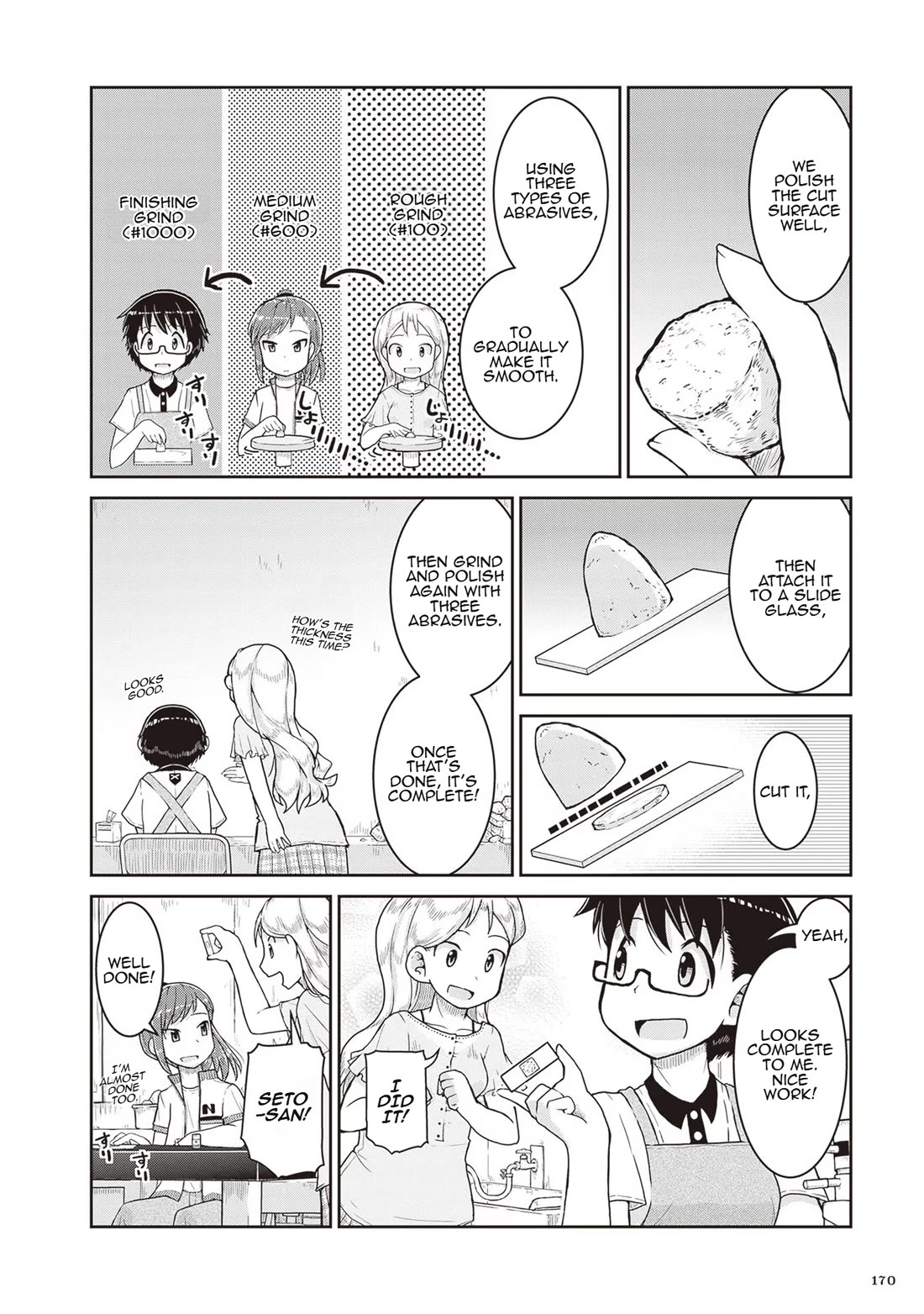 Introduction to Mineralogy chapter 17 page 10