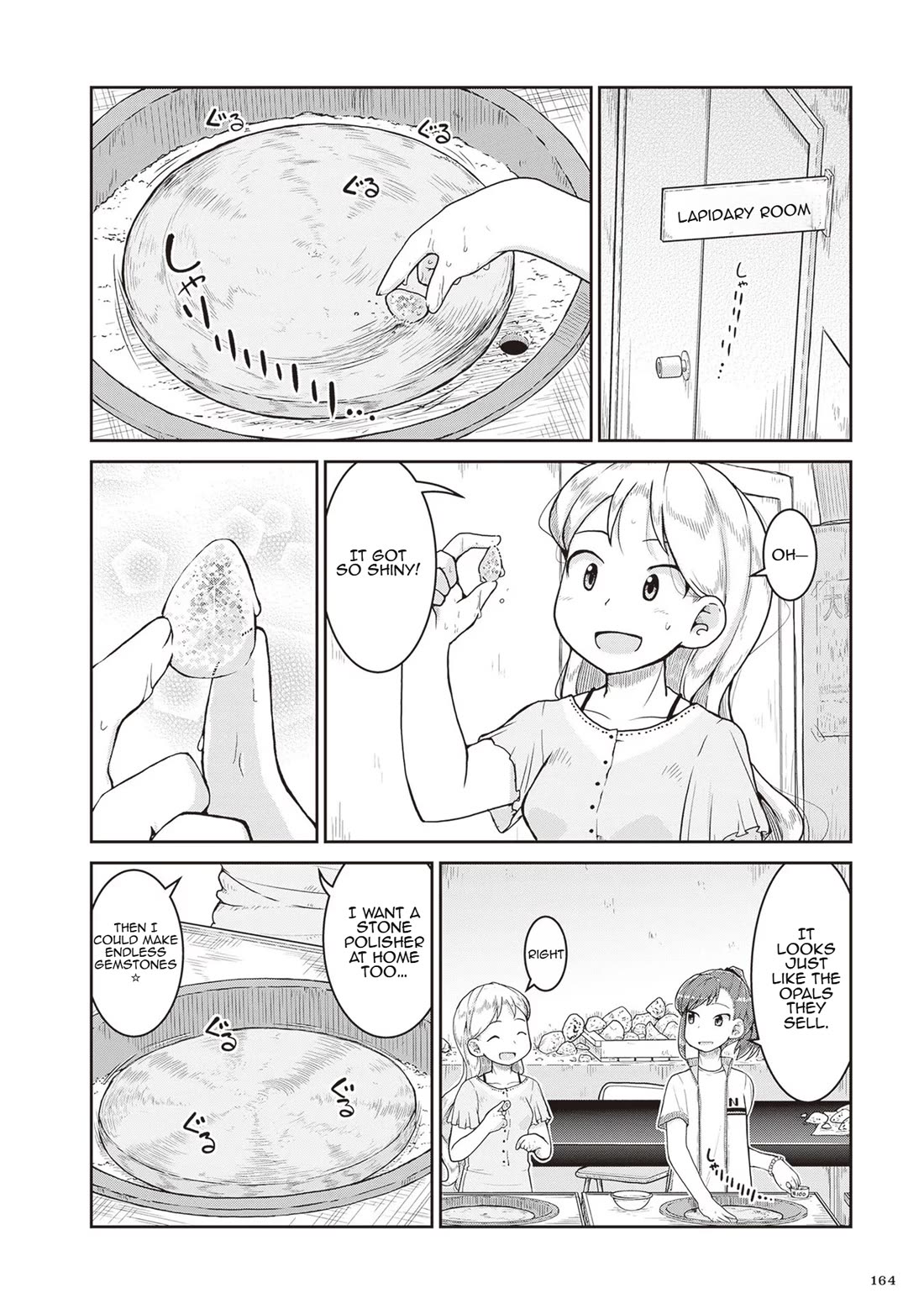 Introduction to Mineralogy chapter 17 page 4