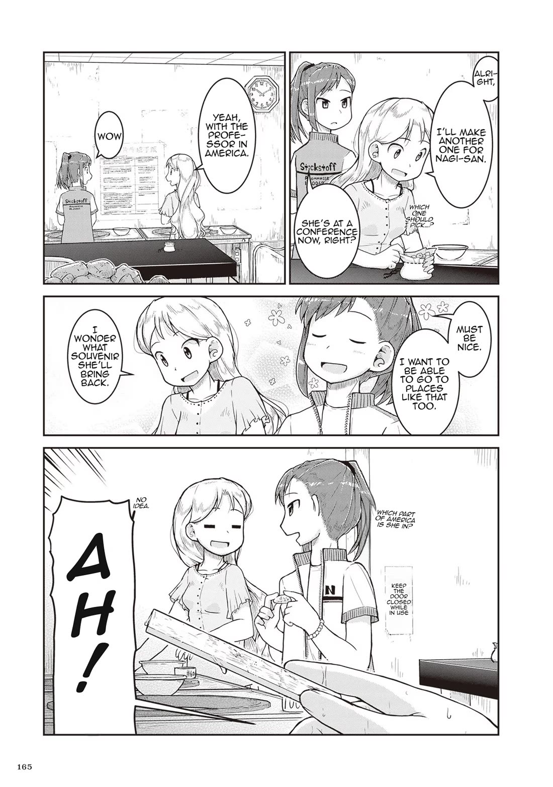 Introduction to Mineralogy chapter 17 page 5