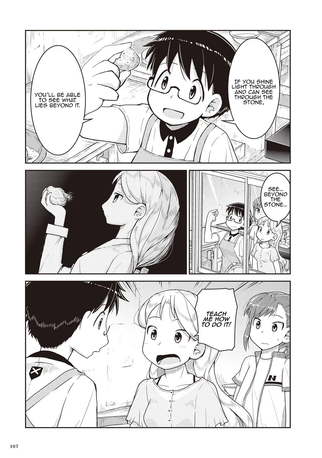 Introduction to Mineralogy chapter 17 page 7