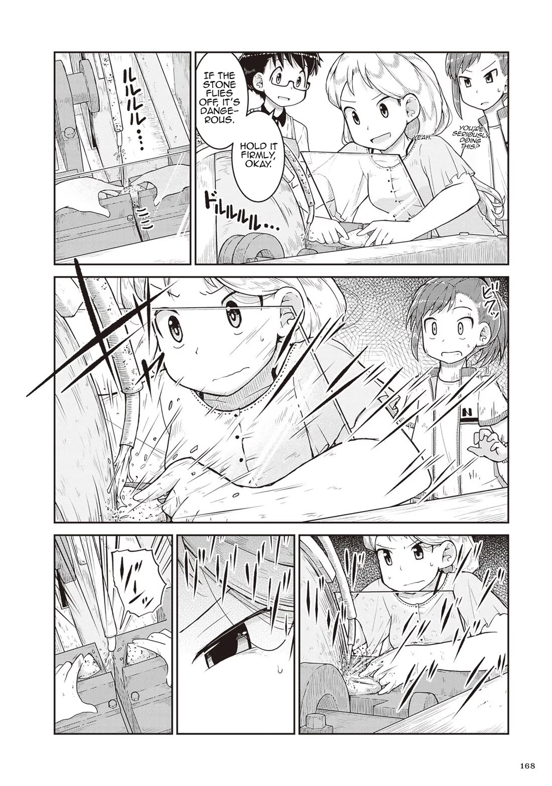 Introduction to Mineralogy chapter 17 page 8