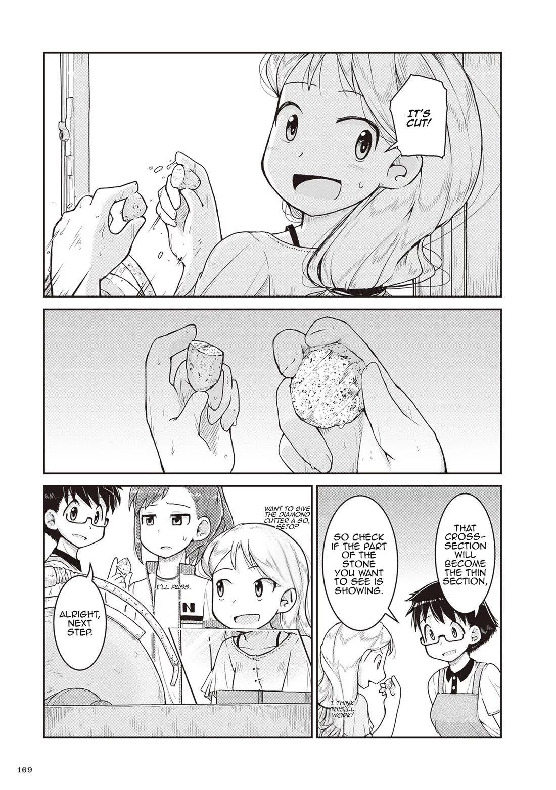 Introduction to Mineralogy chapter 17 page 9