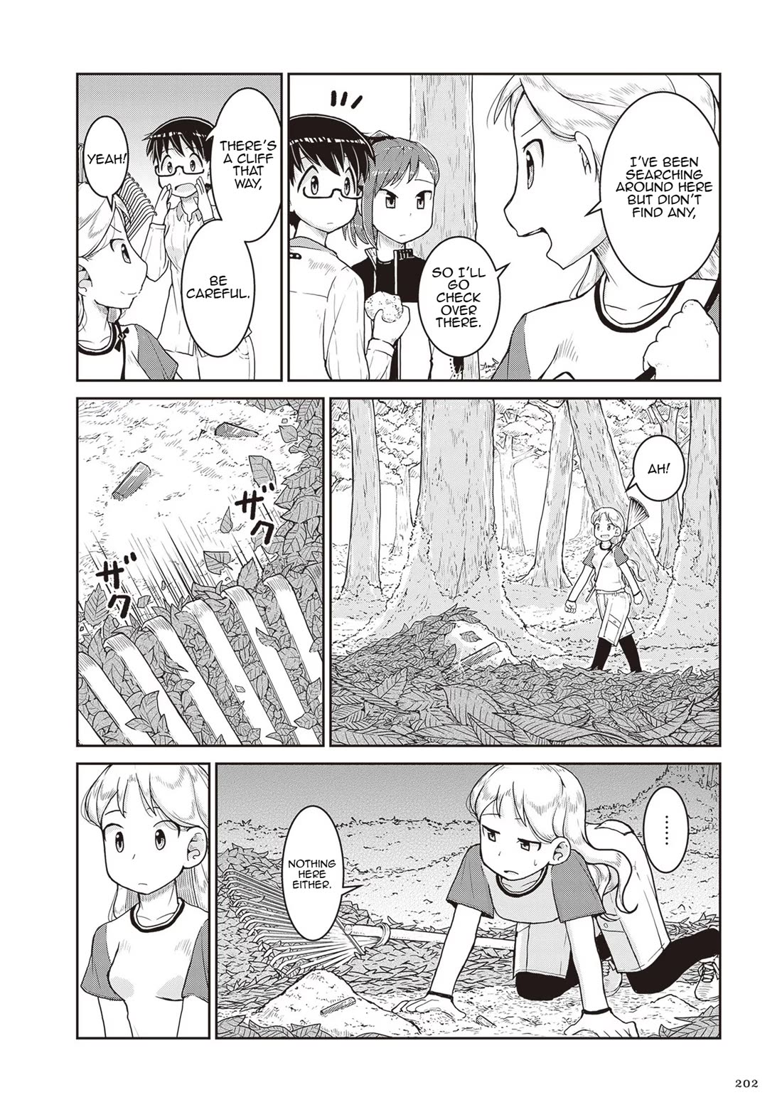 Introduction to Mineralogy chapter 18 page 16