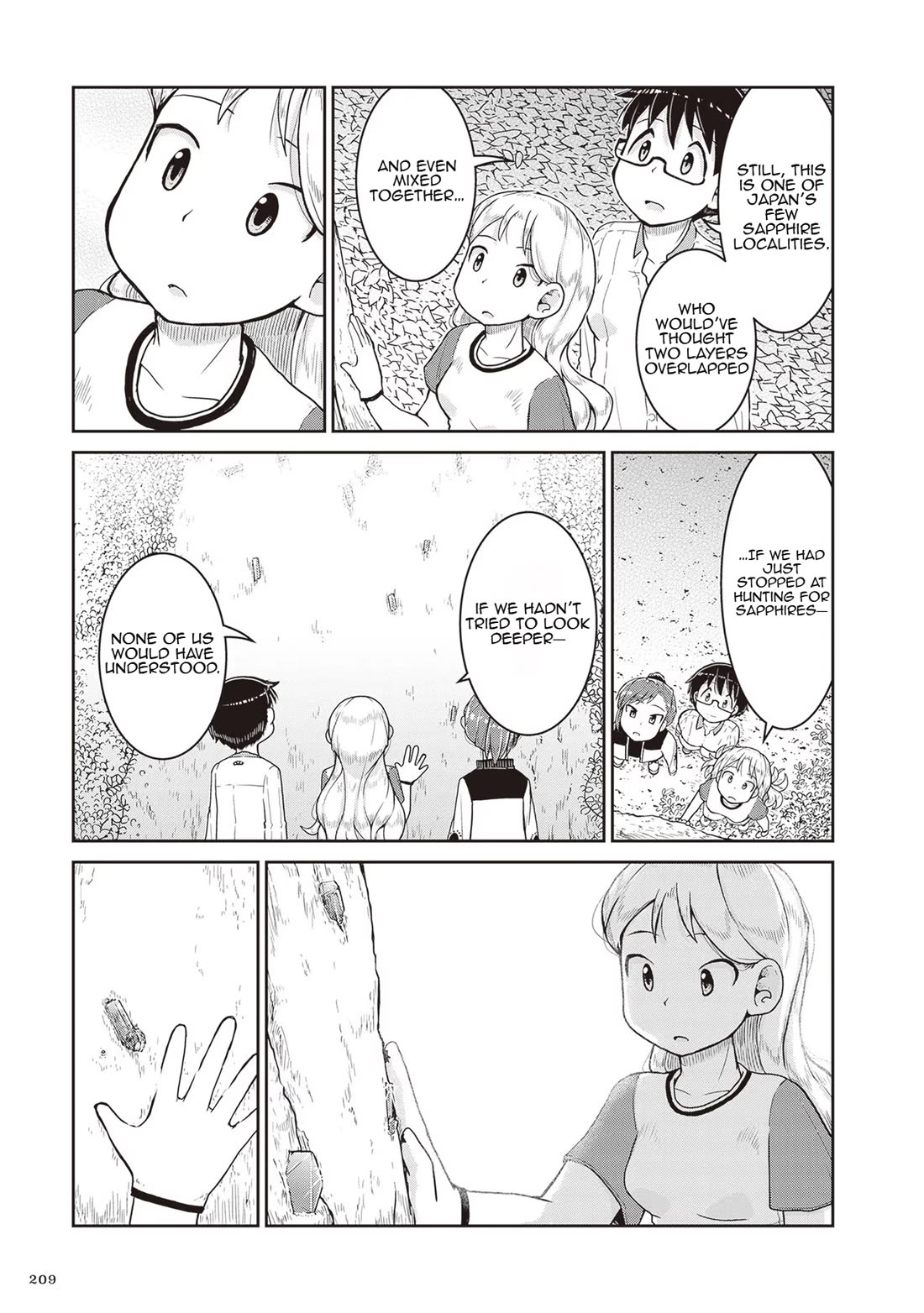 Introduction to Mineralogy chapter 18 page 23