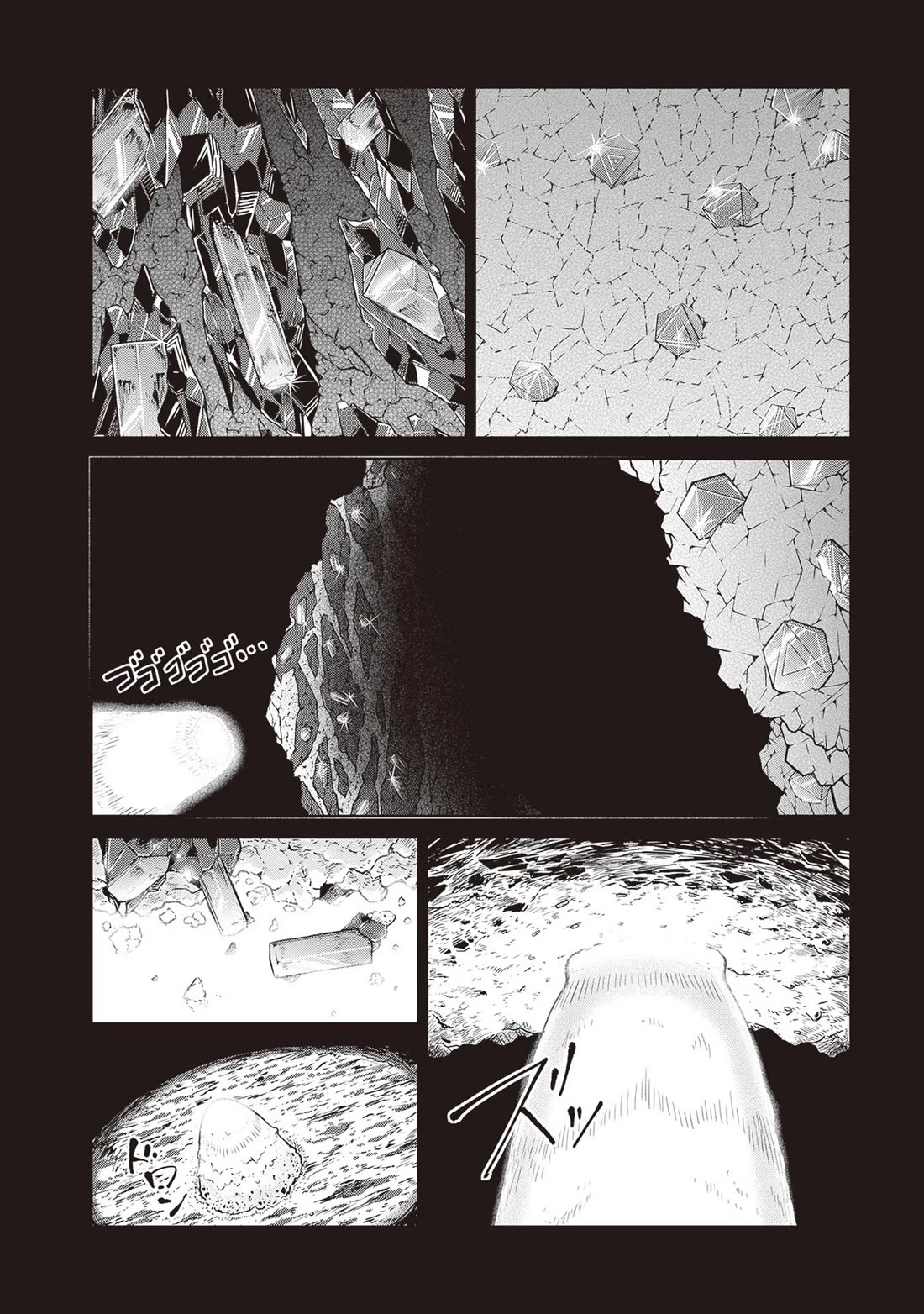 Introduction to Mineralogy chapter 18 page 24