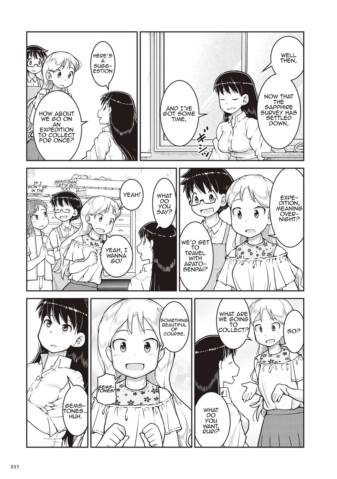 Introduction to Mineralogy chapter 18 page 30