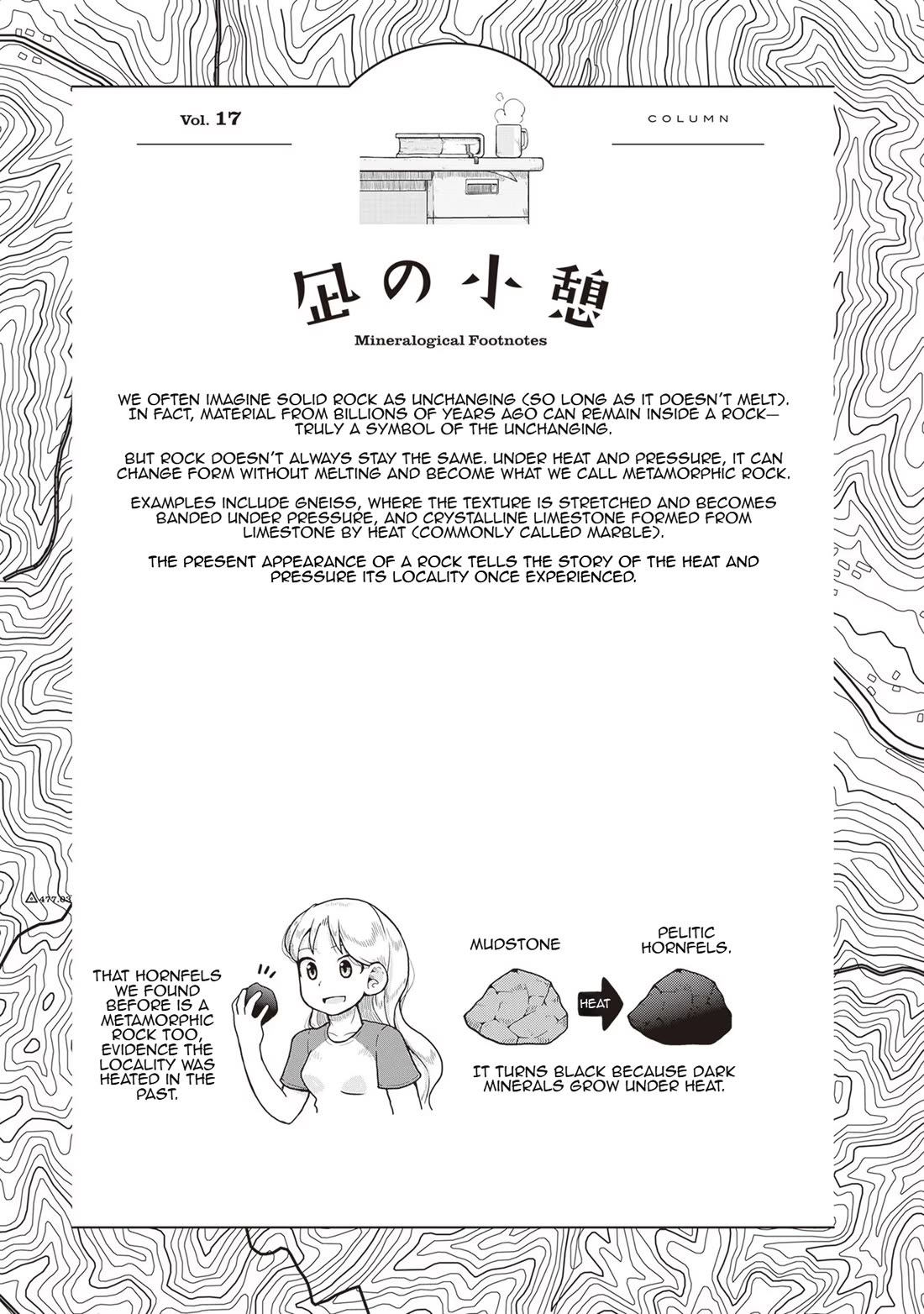 Introduction to Mineralogy chapter 18 page 32