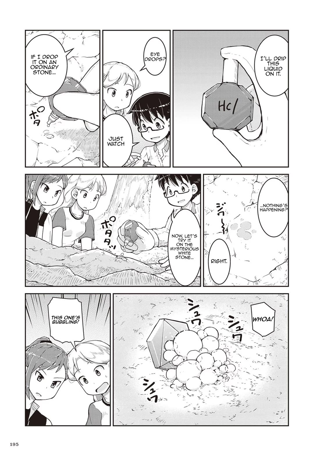 Introduction to Mineralogy chapter 18 page 9