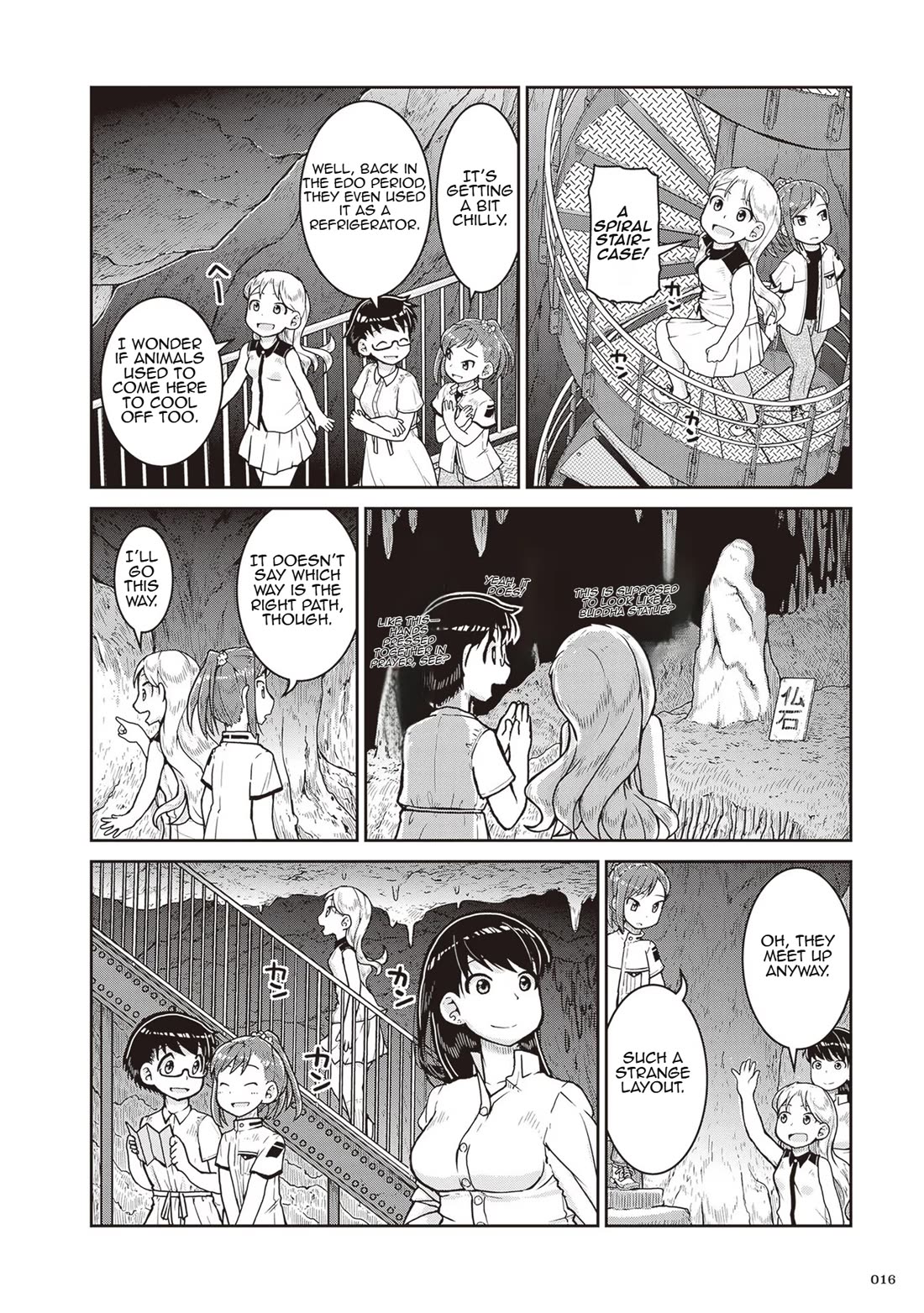 Introduction to Mineralogy chapter 19 page 17