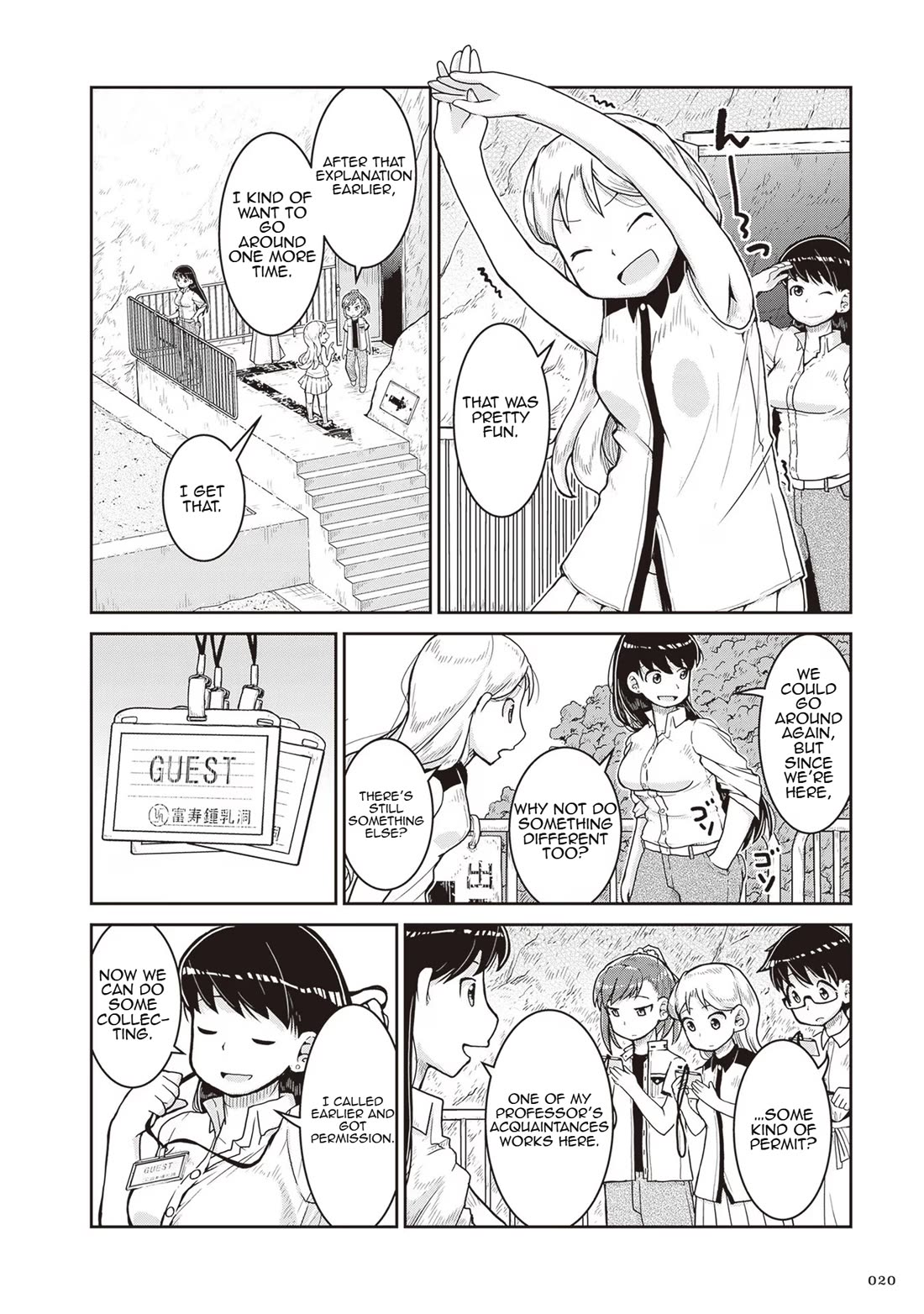 Introduction to Mineralogy chapter 19 page 21