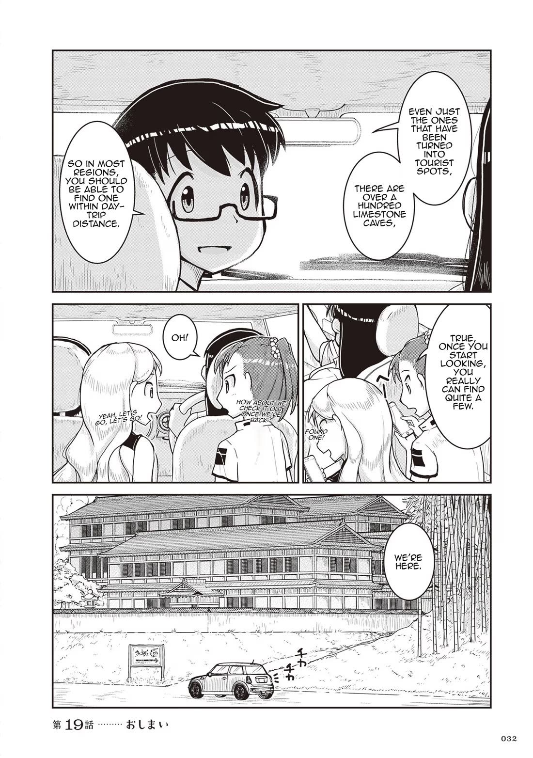 Introduction to Mineralogy chapter 19 page 33