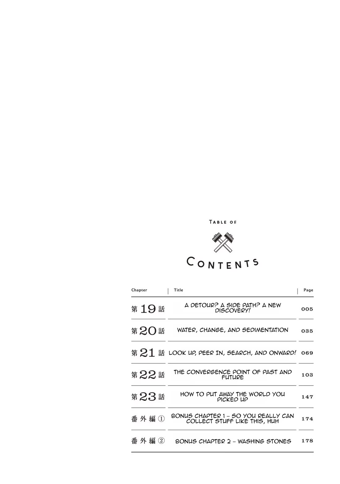 Introduction to Mineralogy chapter 19 page 5