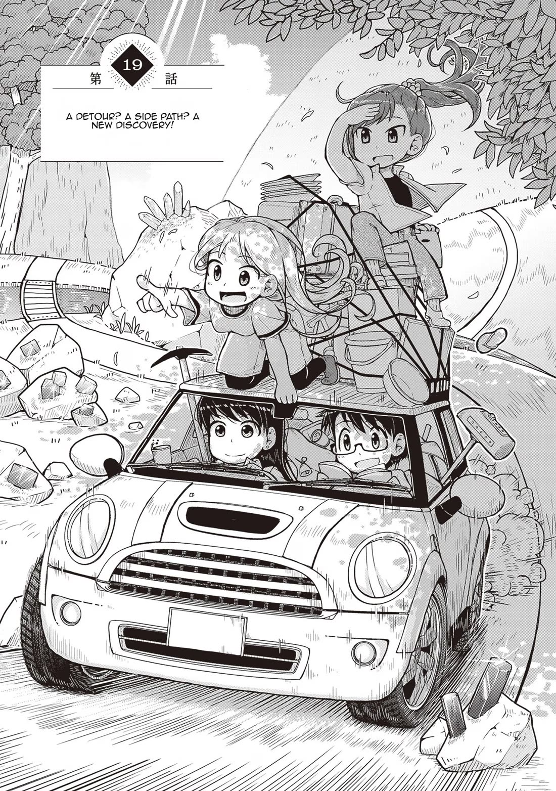 Introduction to Mineralogy chapter 19 page 6