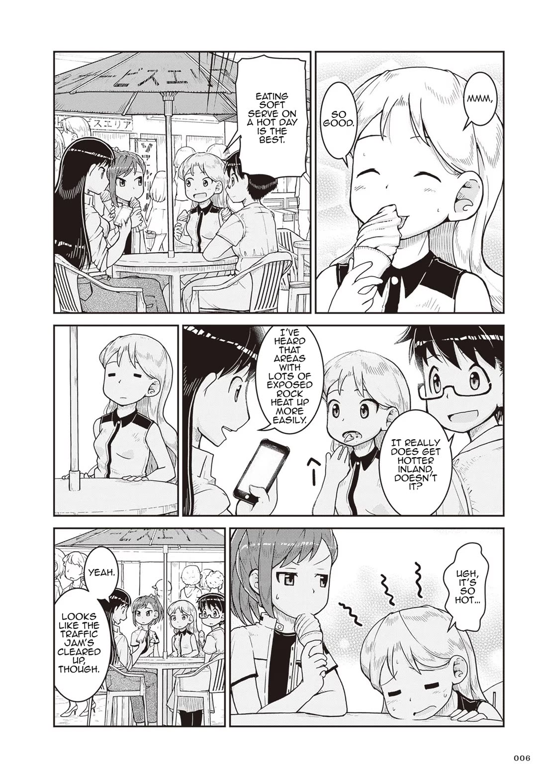 Introduction to Mineralogy chapter 19 page 7