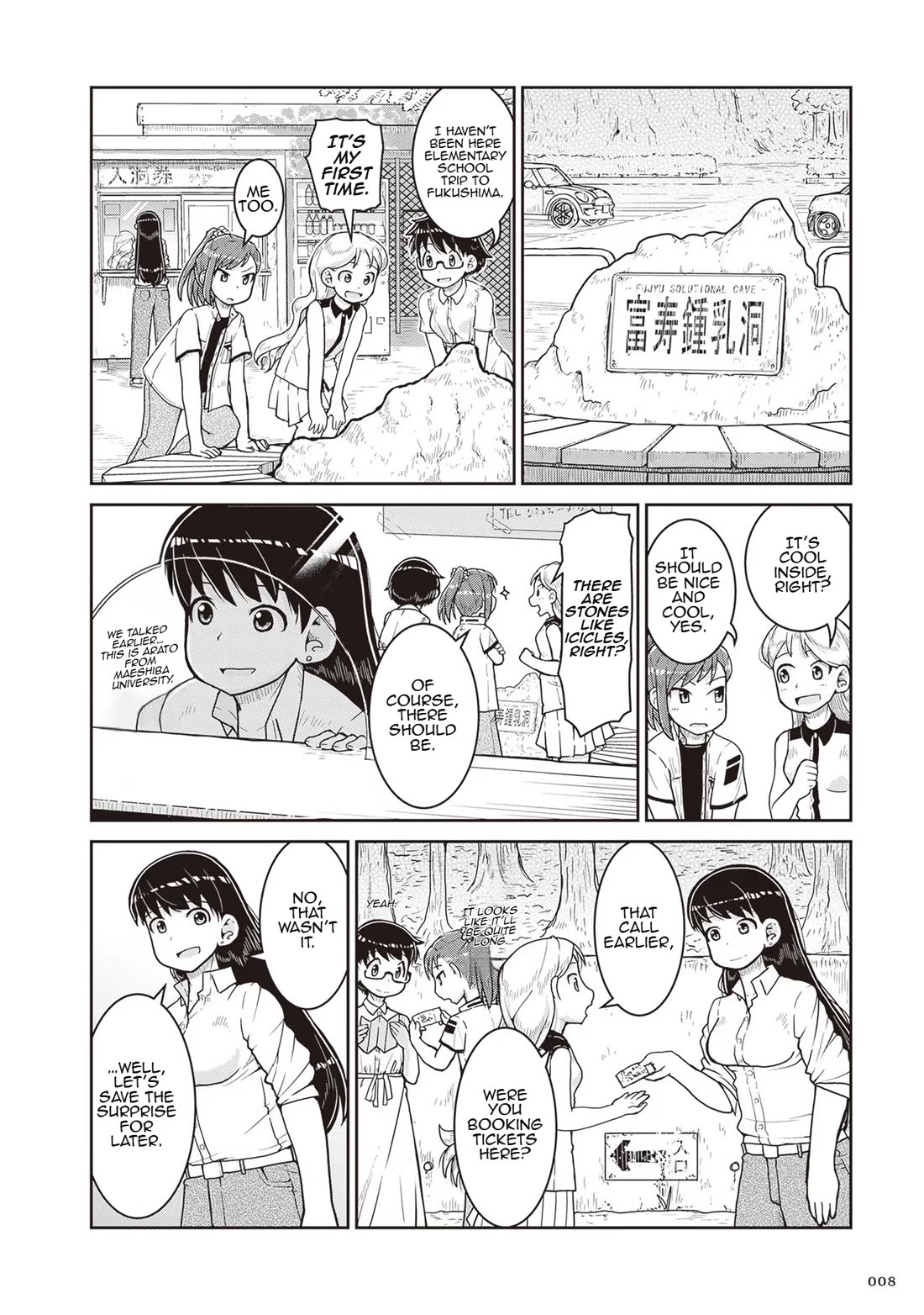 Introduction to Mineralogy chapter 19 page 9