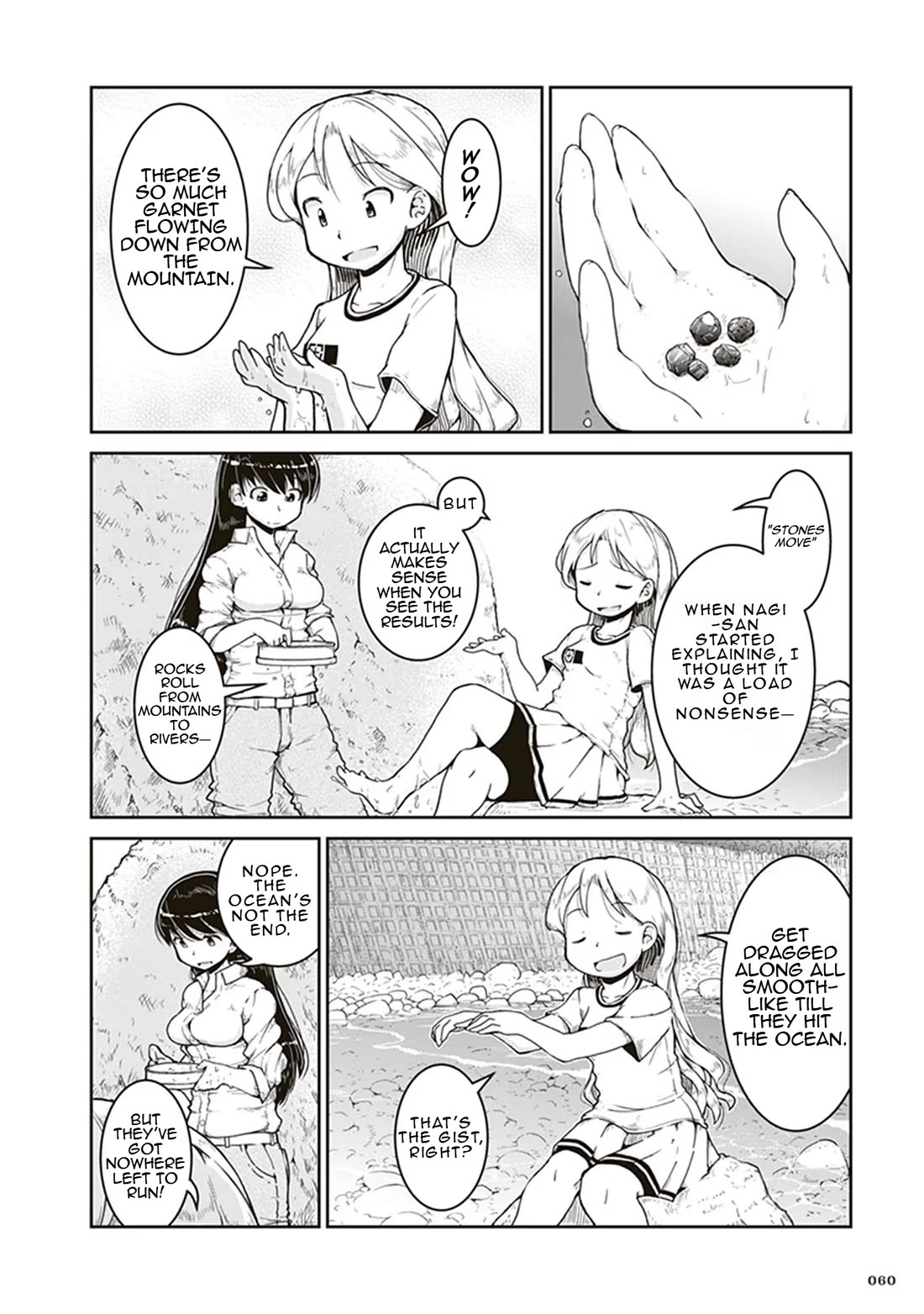 Introduction to Mineralogy chapter 2 page 22