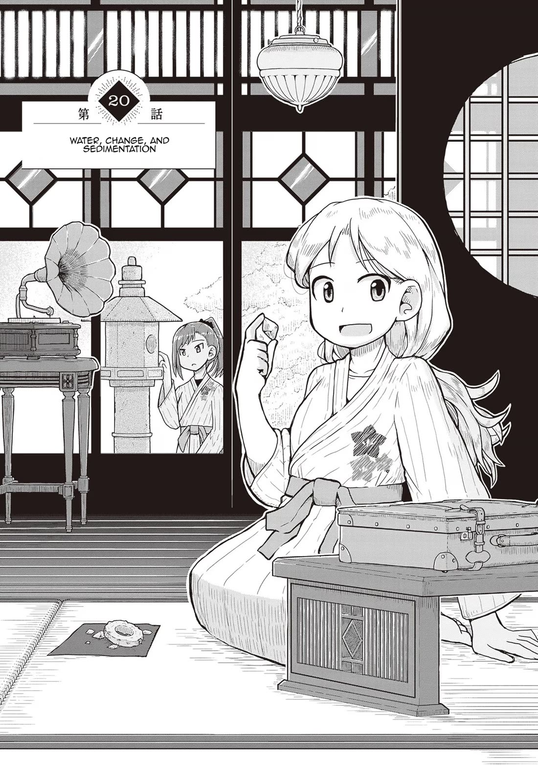 Introduction to Mineralogy chapter 20 page 1