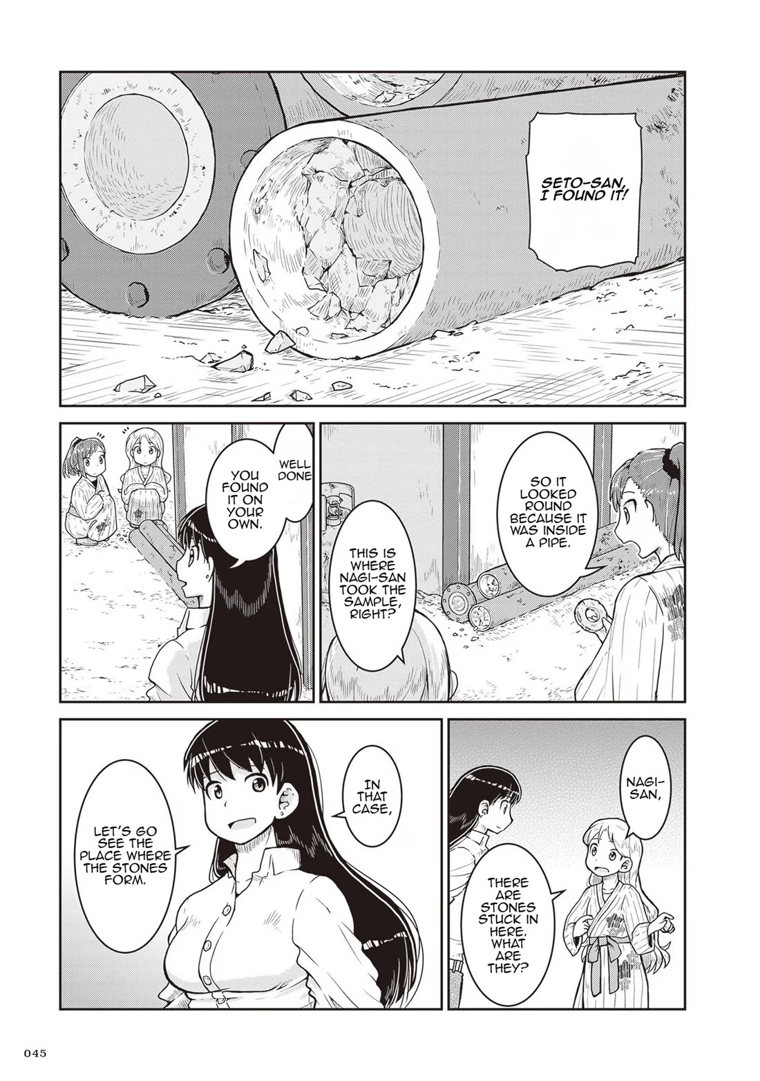 Introduction to Mineralogy chapter 20 page 11