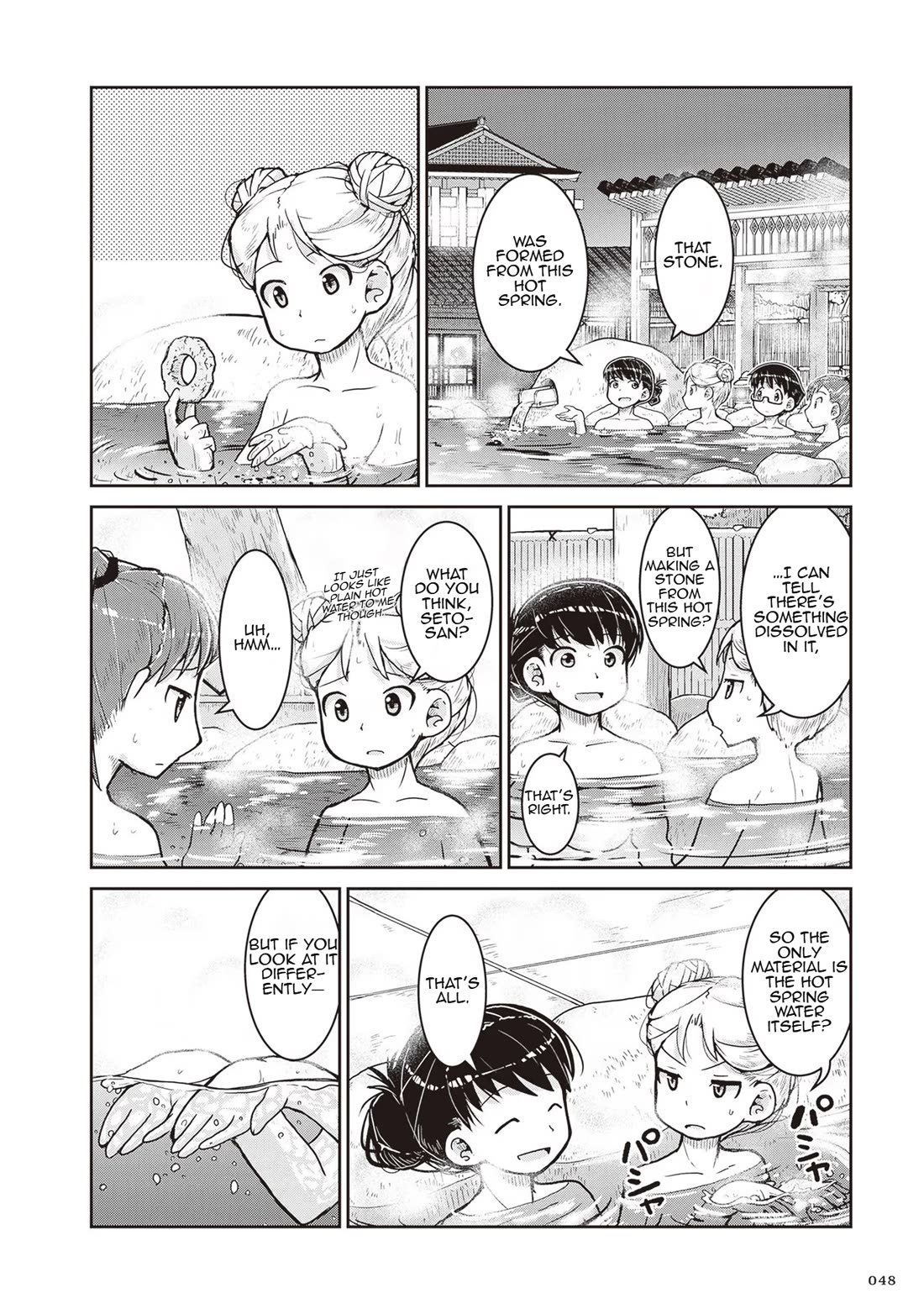 Introduction to Mineralogy chapter 20 page 14