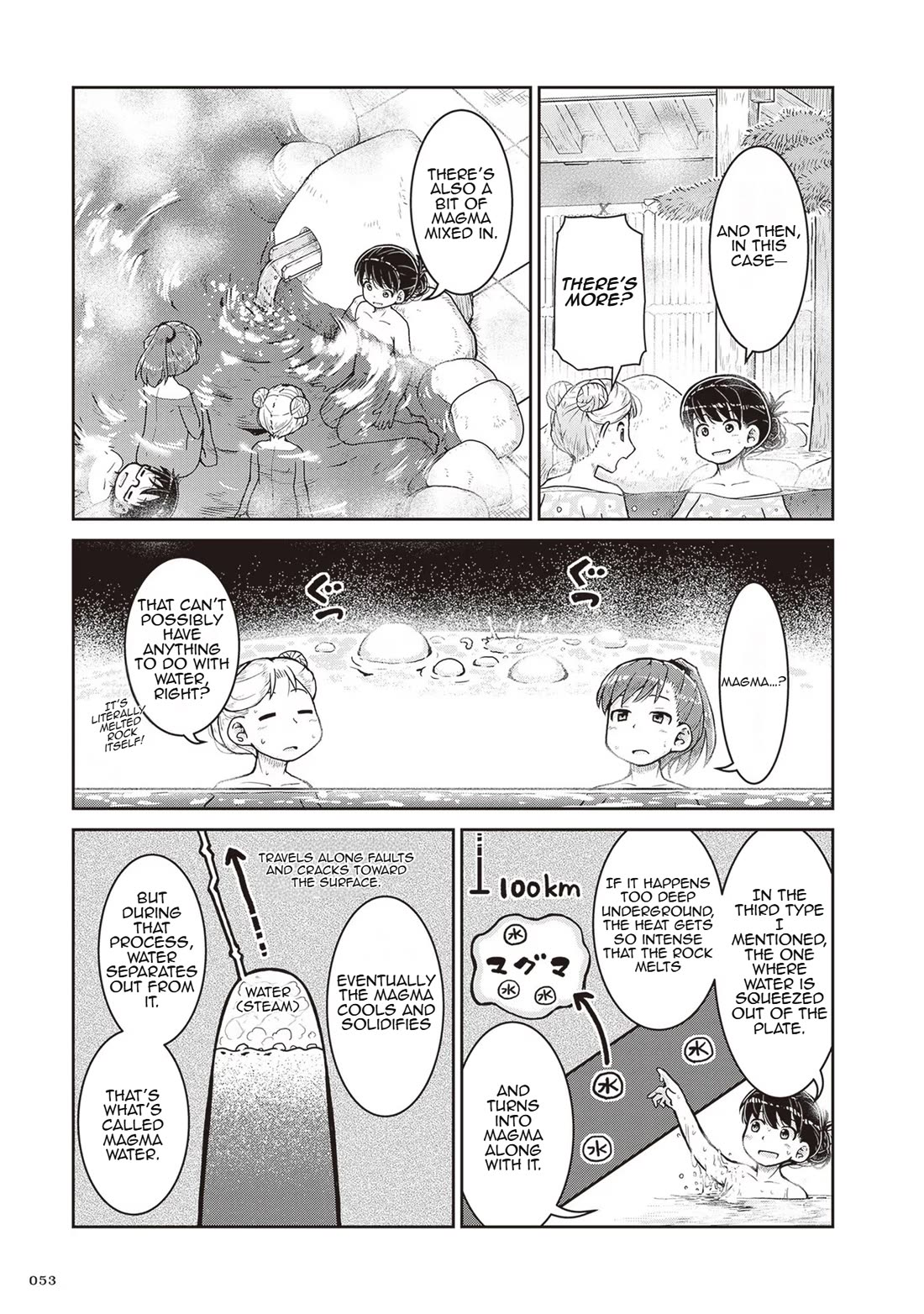 Introduction to Mineralogy chapter 20 page 19