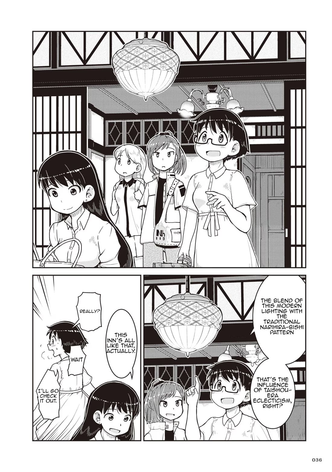 Introduction to Mineralogy chapter 20 page 2