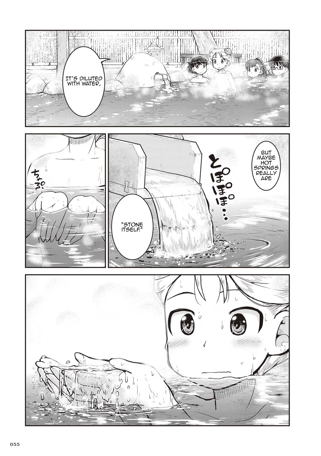 Introduction to Mineralogy chapter 20 page 21