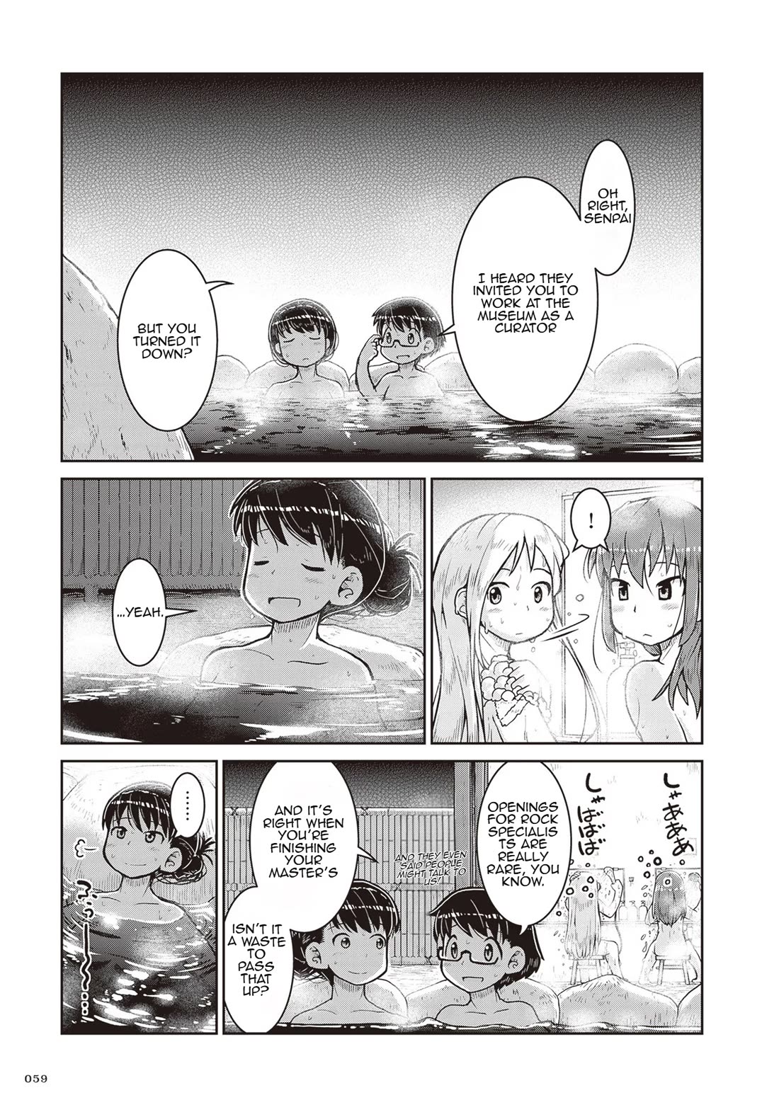 Introduction to Mineralogy chapter 20 page 25