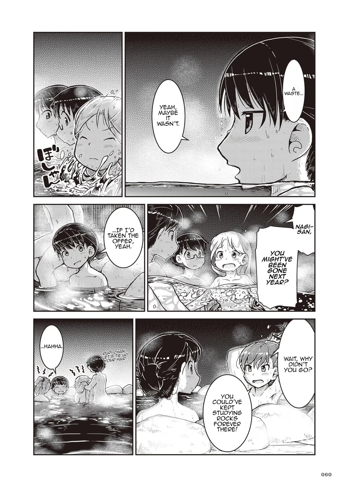 Introduction to Mineralogy chapter 20 page 26