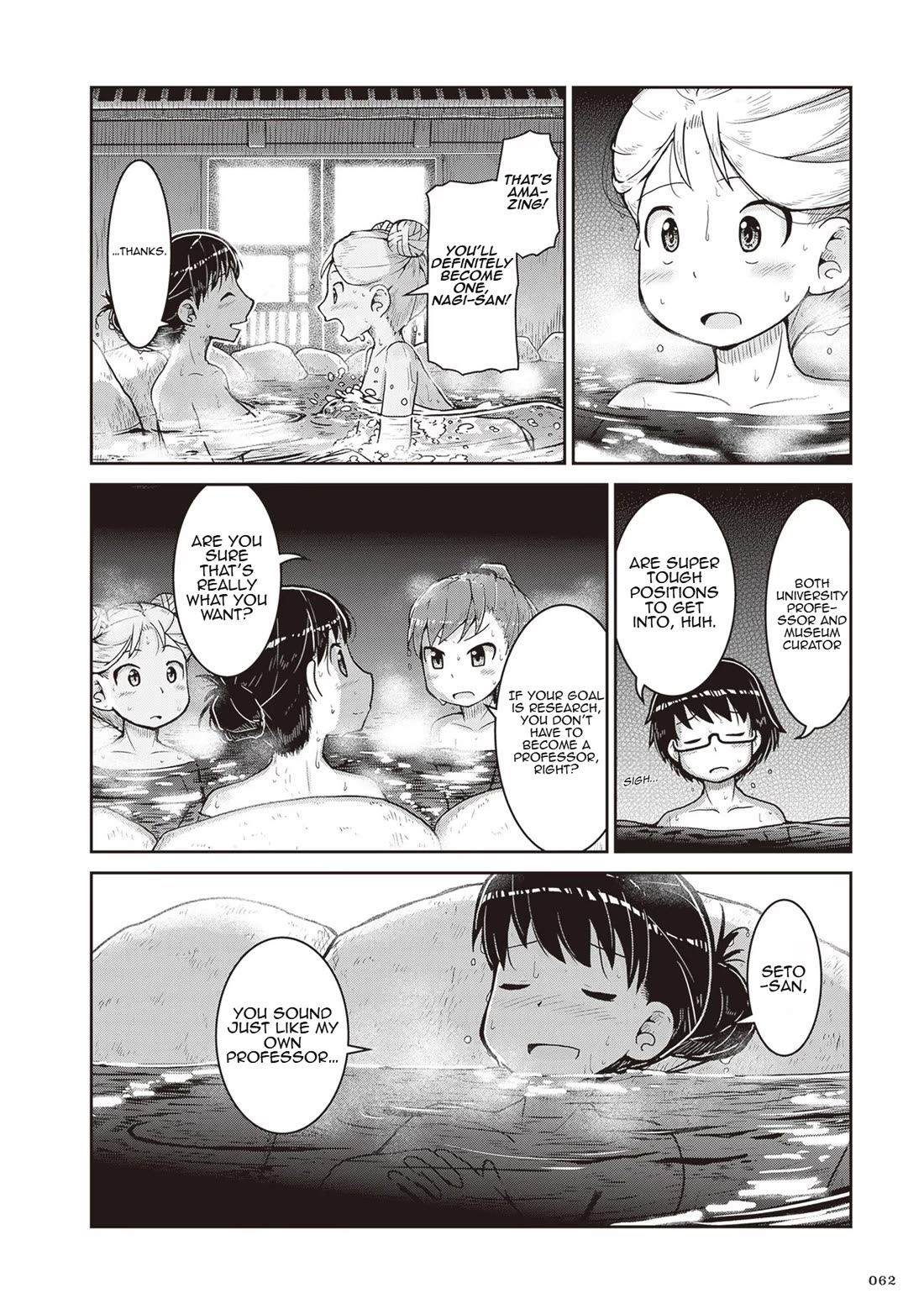 Introduction to Mineralogy chapter 20 page 28