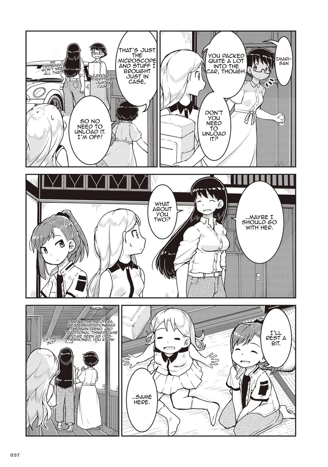 Introduction to Mineralogy chapter 20 page 3