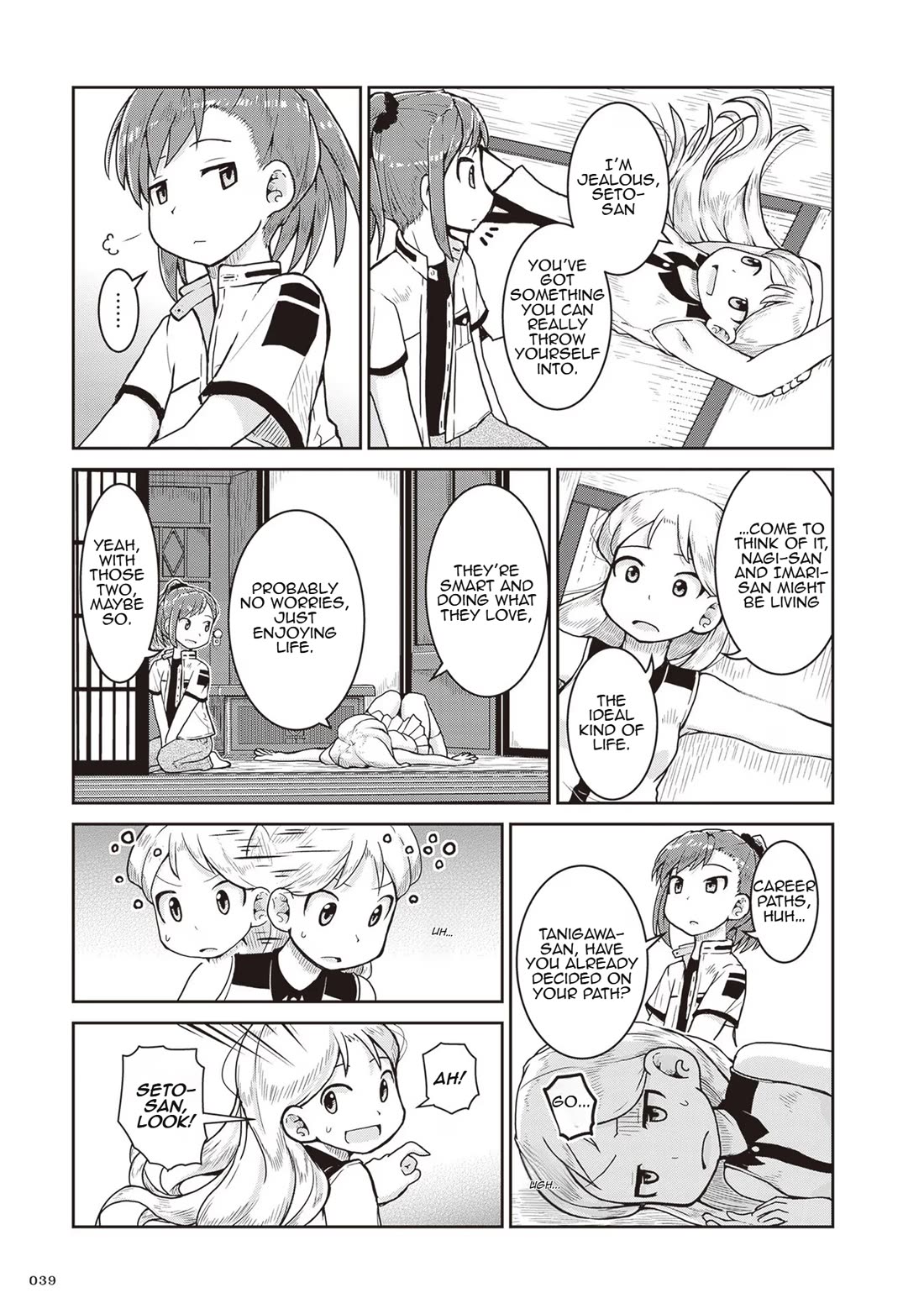 Introduction to Mineralogy chapter 20 page 5