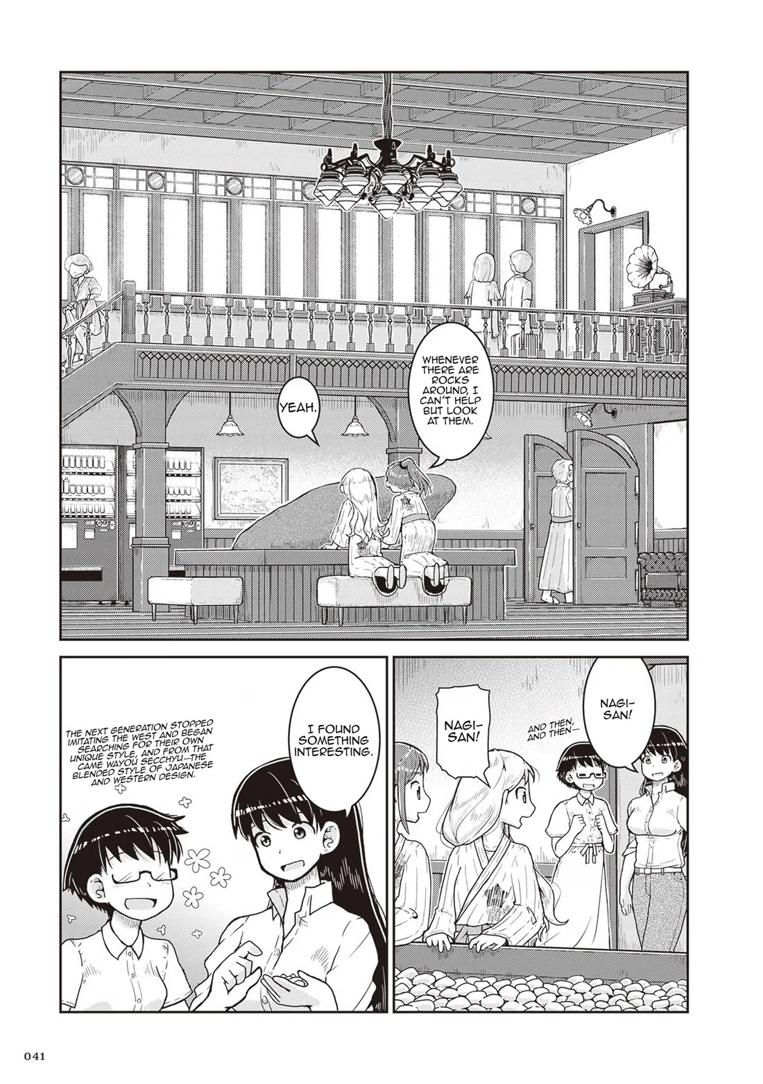 Introduction to Mineralogy chapter 20 page 7