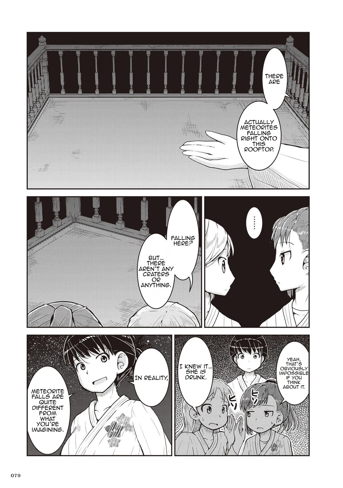 Introduction to Mineralogy chapter 21 page 11