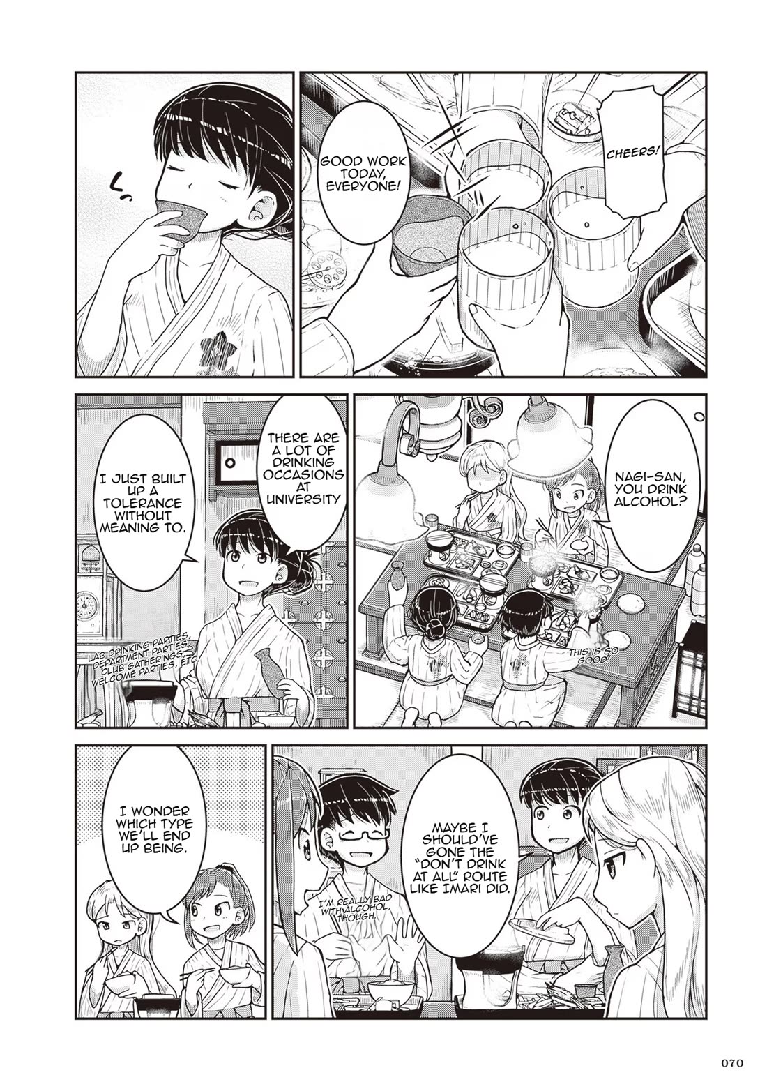 Introduction to Mineralogy chapter 21 page 2