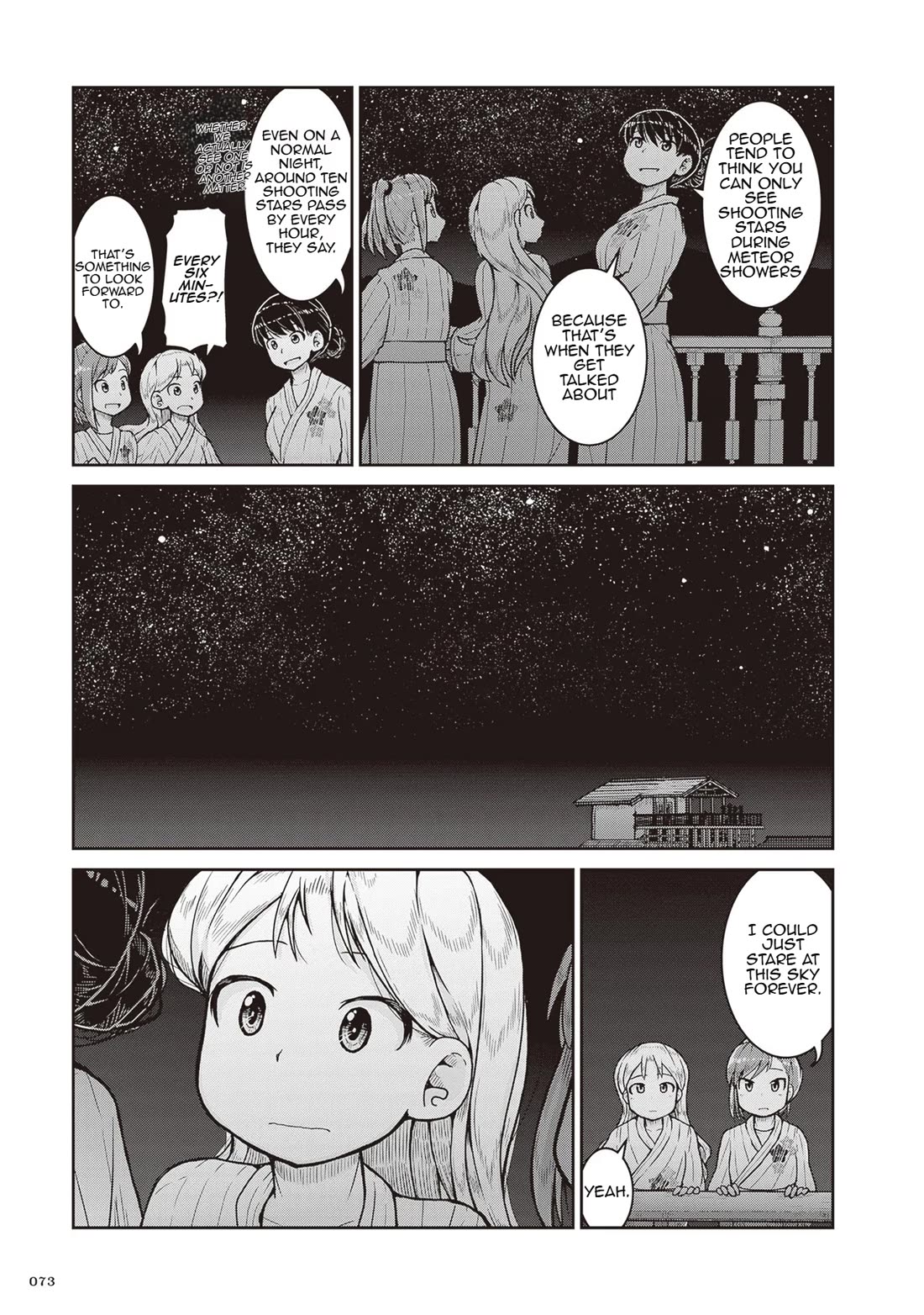 Introduction to Mineralogy chapter 21 page 5