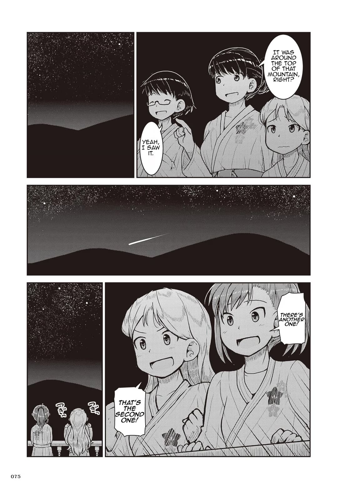 Introduction to Mineralogy chapter 21 page 7