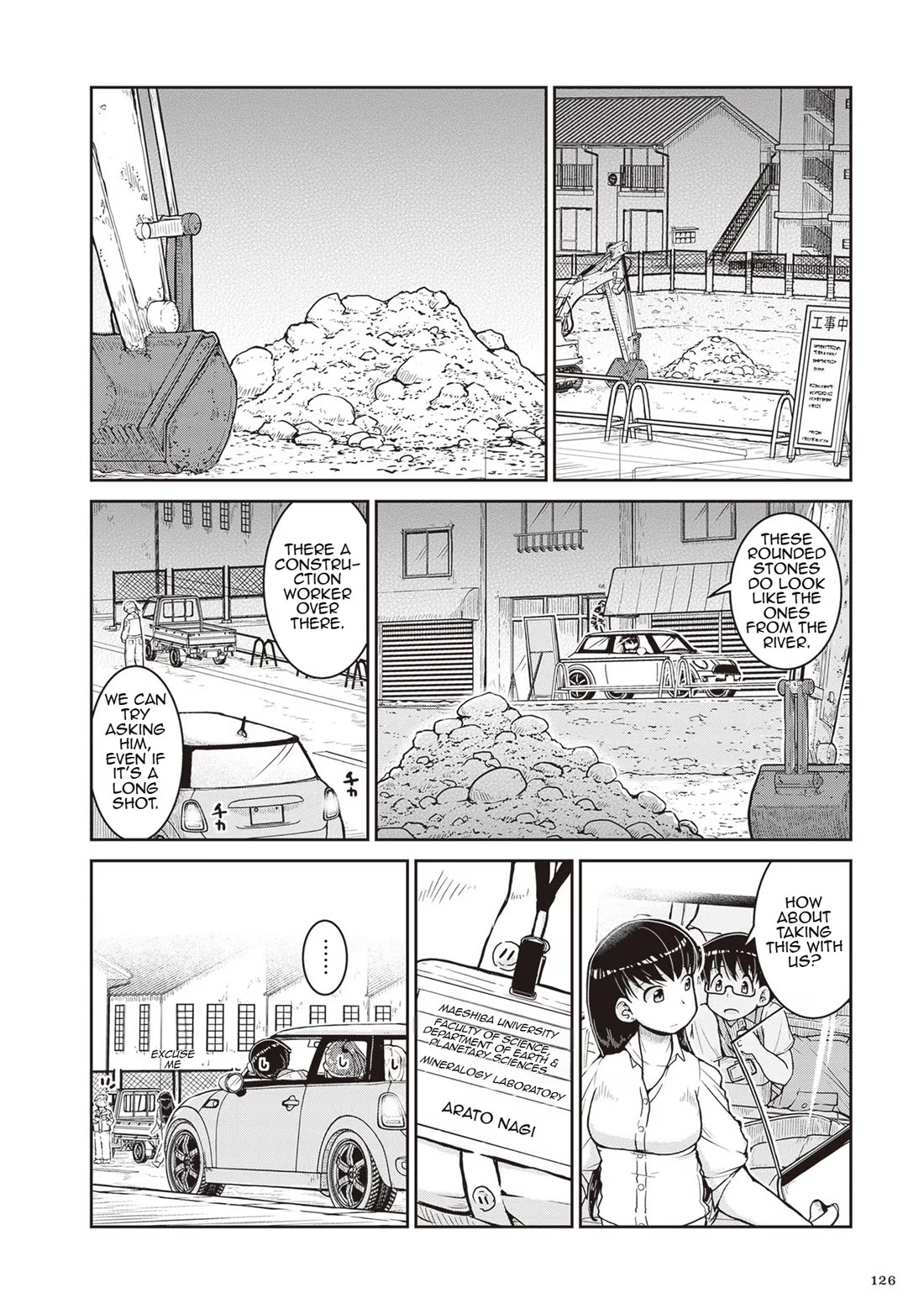 Introduction to Mineralogy chapter 22 page 24