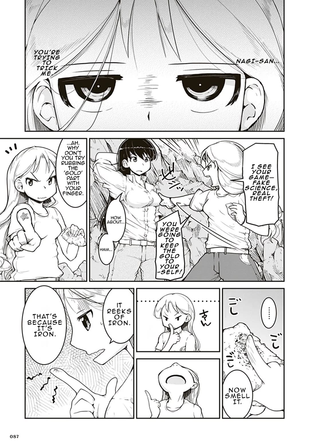 Introduction to Mineralogy chapter 3 page 15