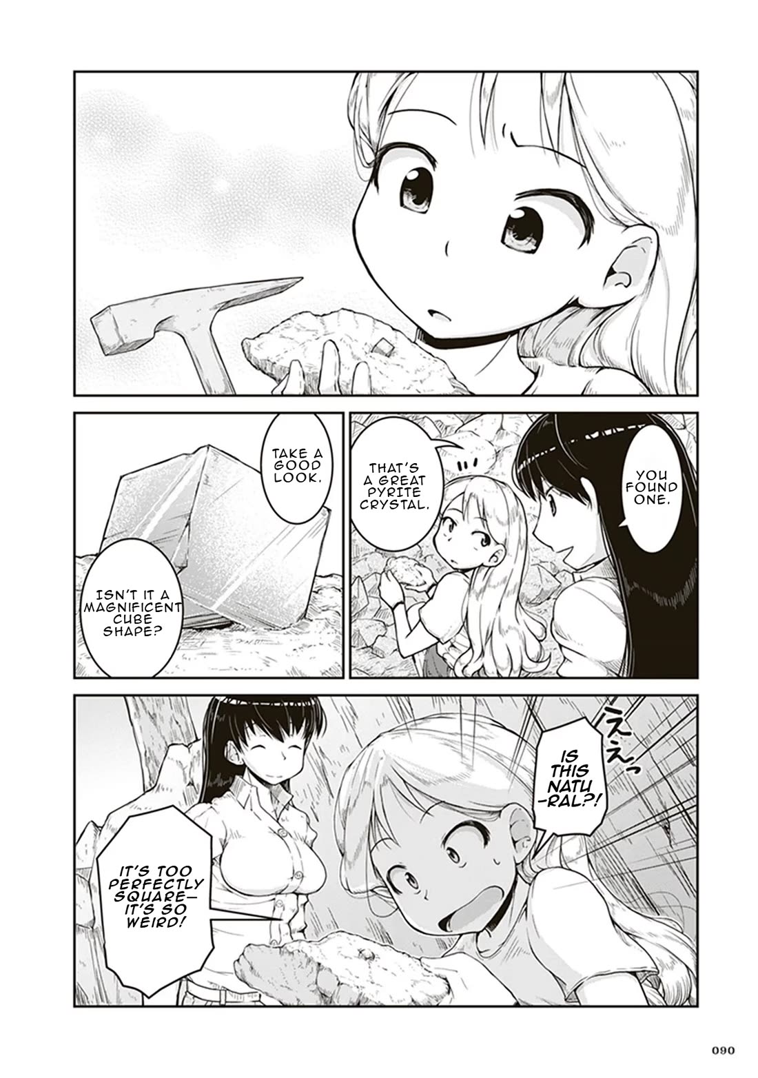 Introduction to Mineralogy chapter 3 page 18