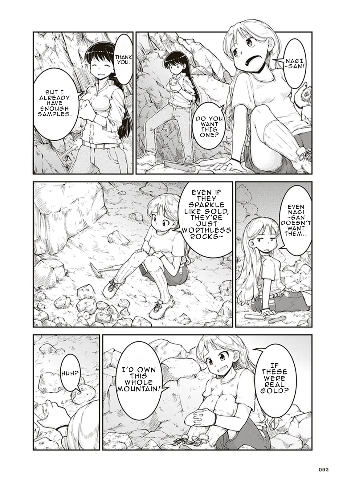 Introduction to Mineralogy chapter 3 page 20