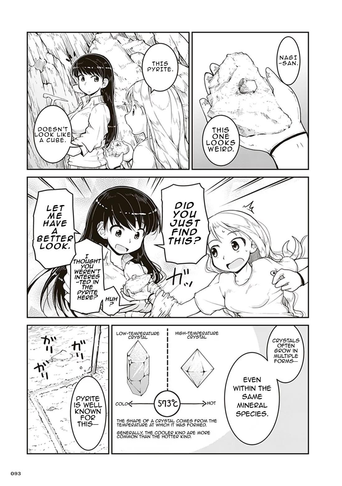 Introduction to Mineralogy chapter 3 page 21