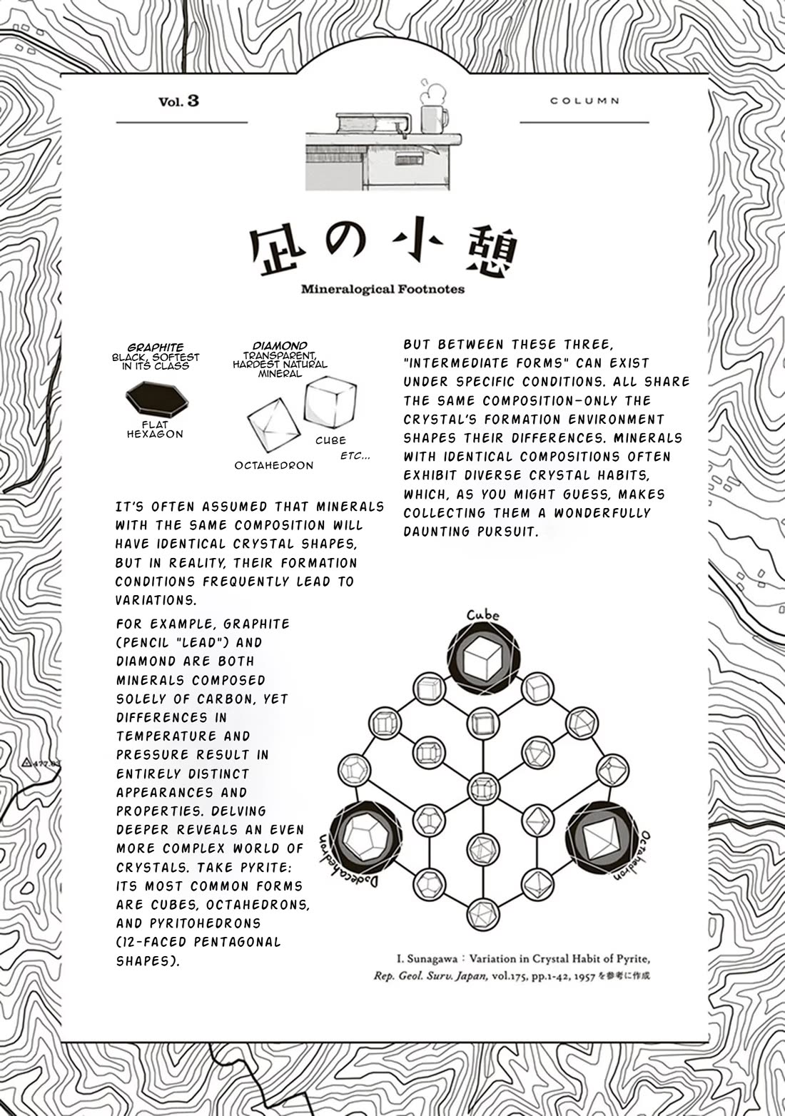 Introduction to Mineralogy chapter 3 page 33