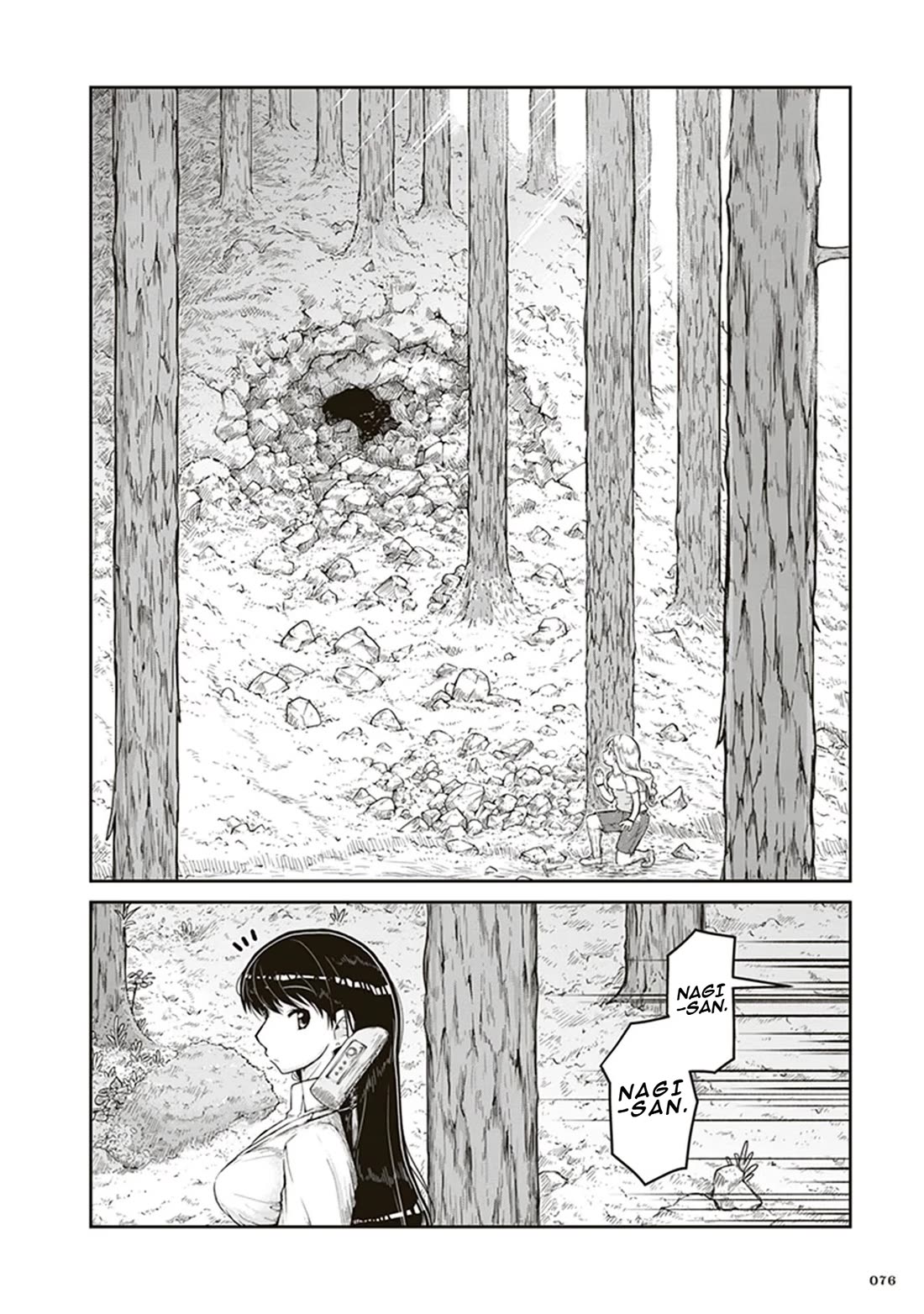 Introduction to Mineralogy chapter 3 page 4