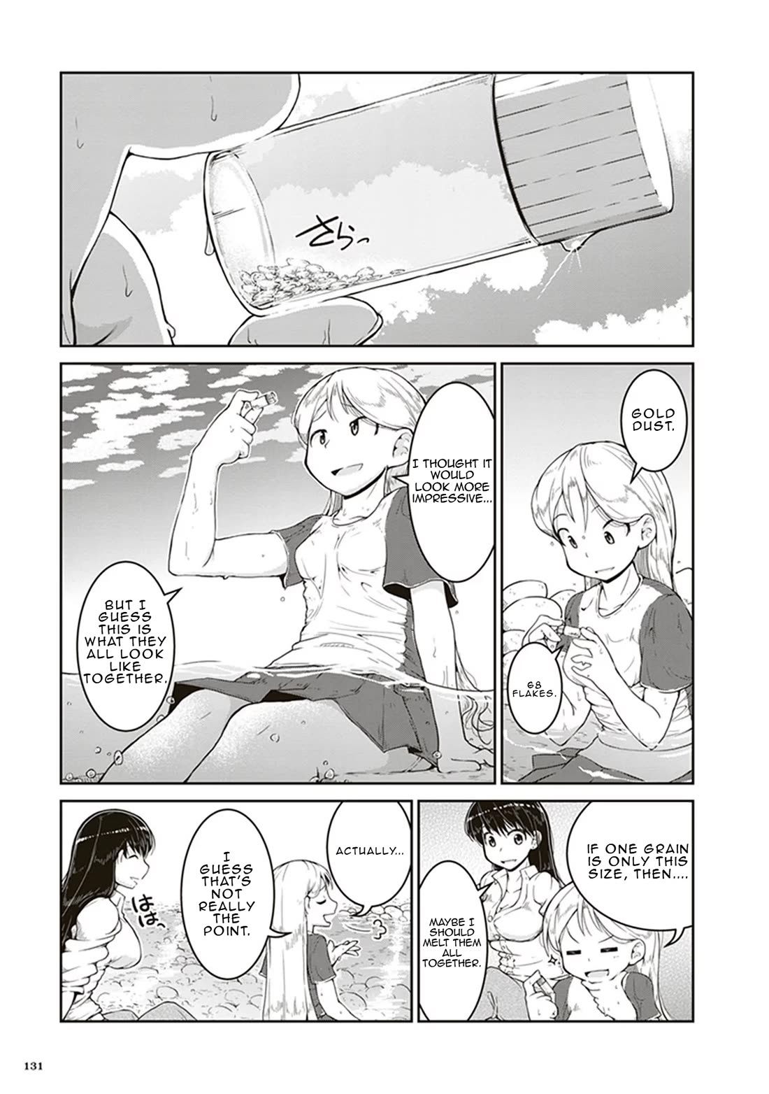 Introduction to Mineralogy chapter 4 page 25