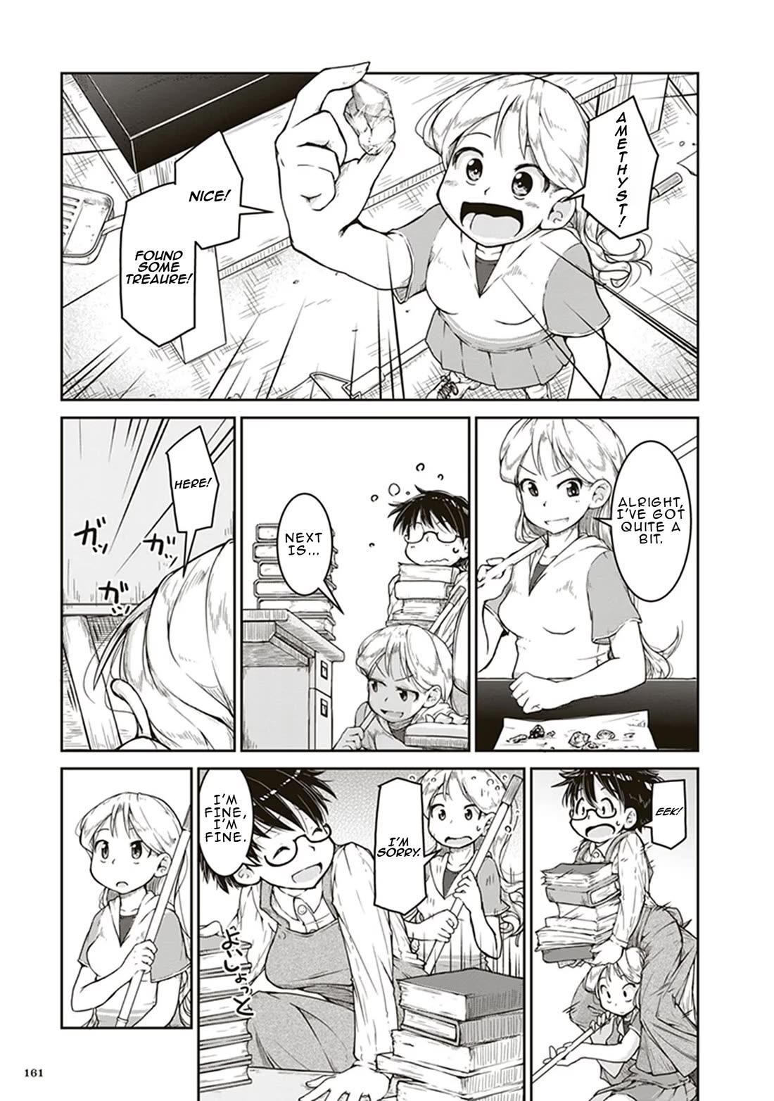 Introduction to Mineralogy chapter 5 page 17