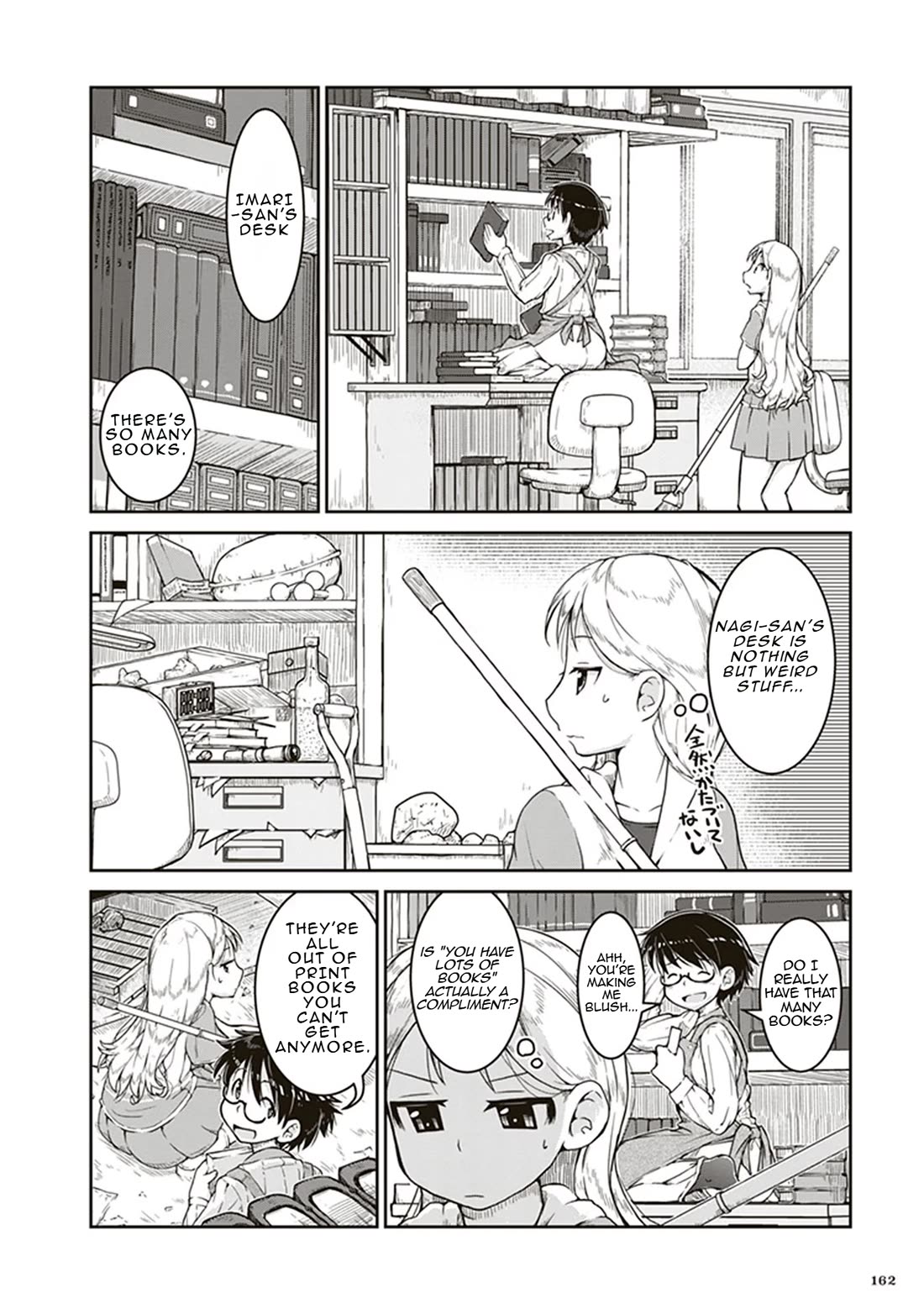 Introduction to Mineralogy chapter 5 page 18