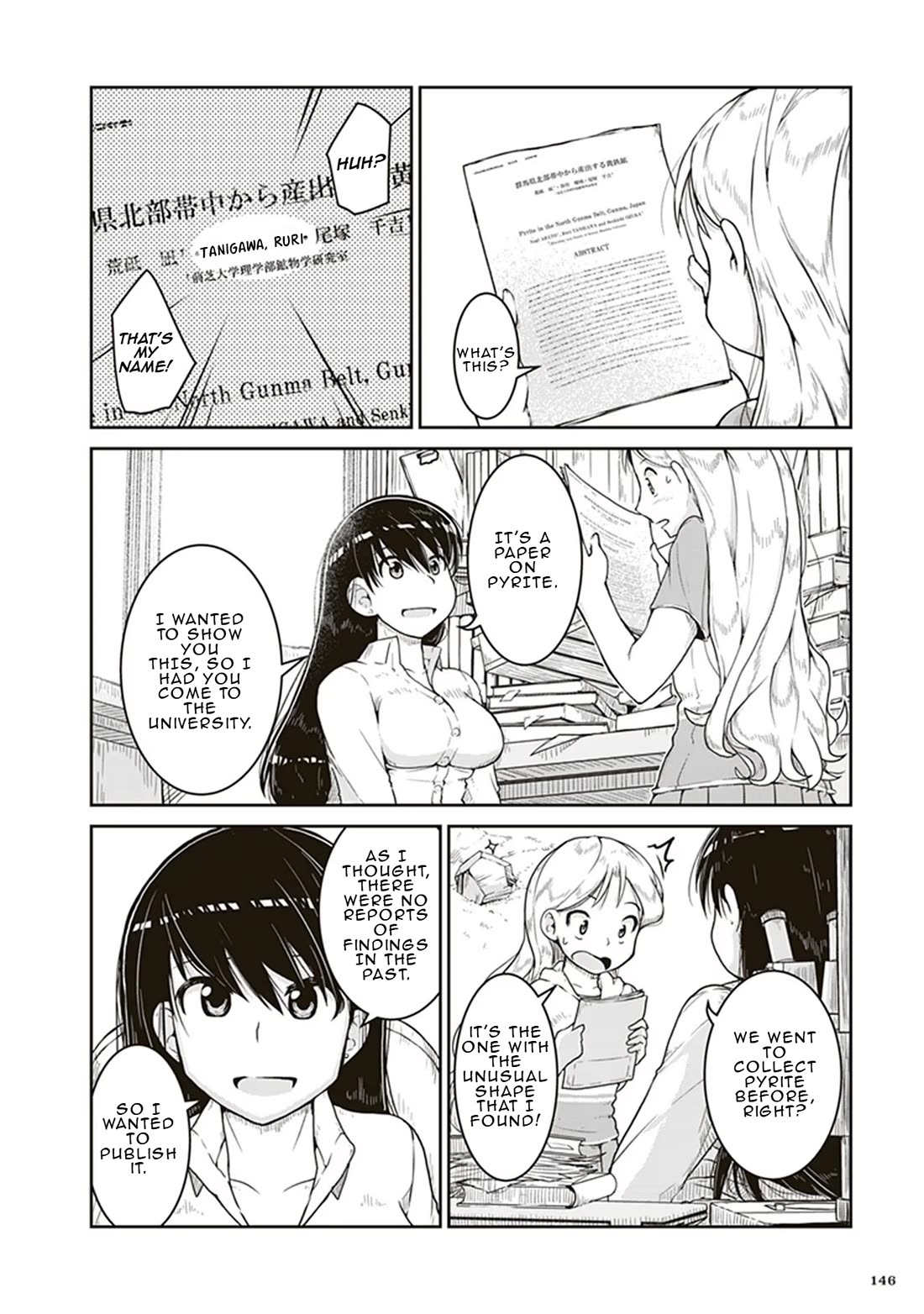 Introduction to Mineralogy chapter 5 page 2