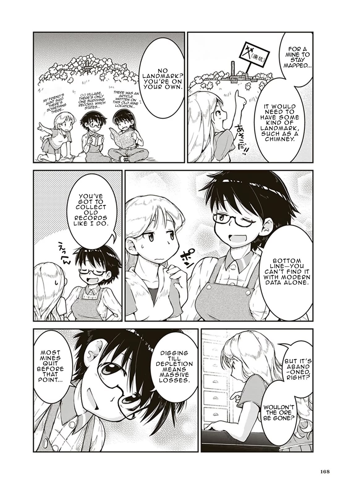 Introduction to Mineralogy chapter 5 page 24